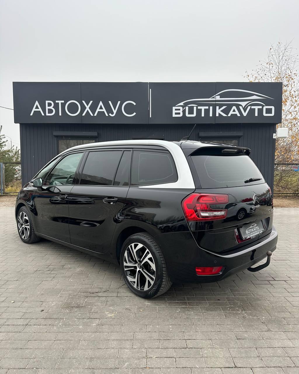 Citroen C4 Grand Spacetourer I , 2022 г., автомат, бензин - фото 4