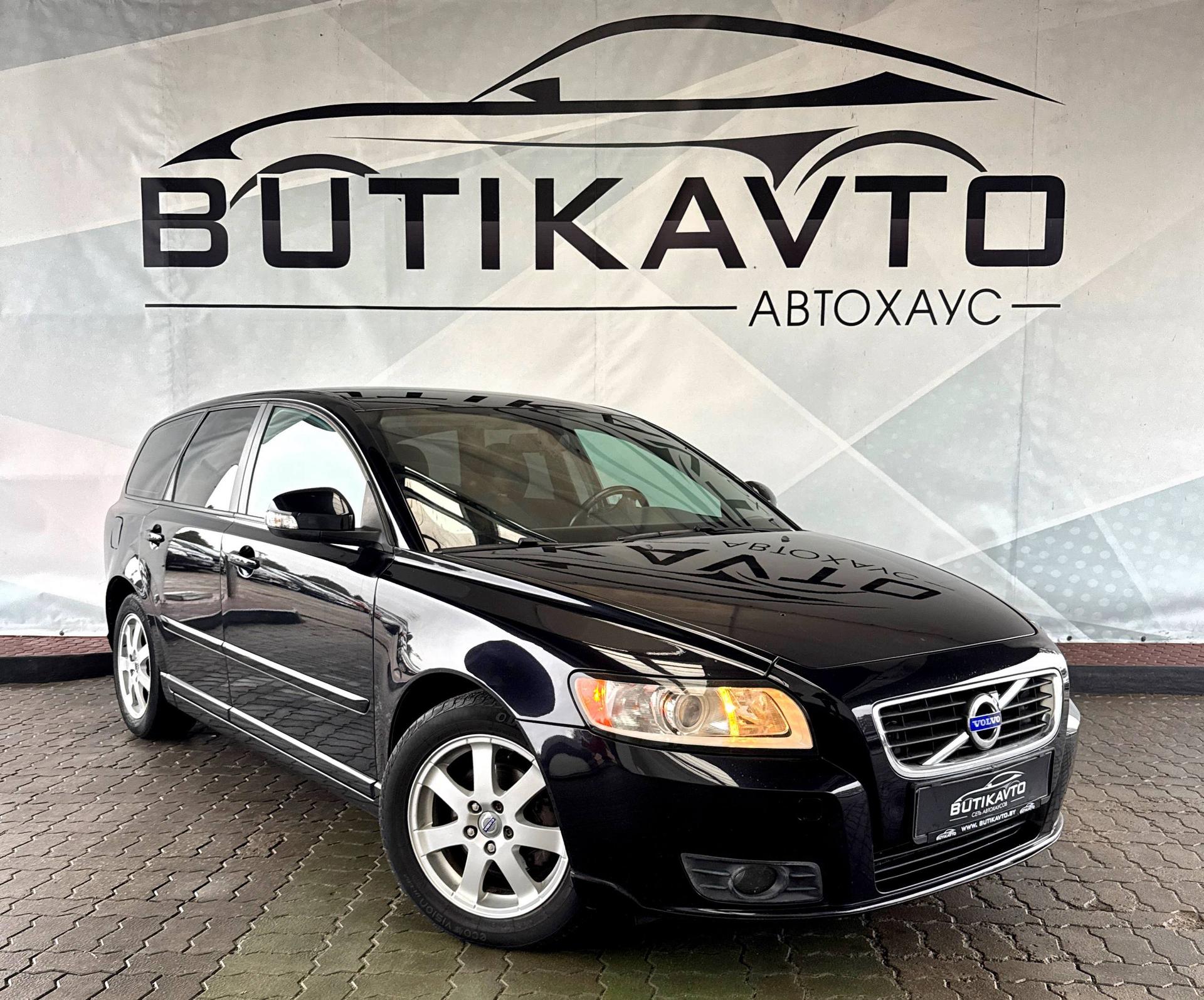 Volvo V50 I · 2-й рестайлинг , 2010 г., механика, дизель