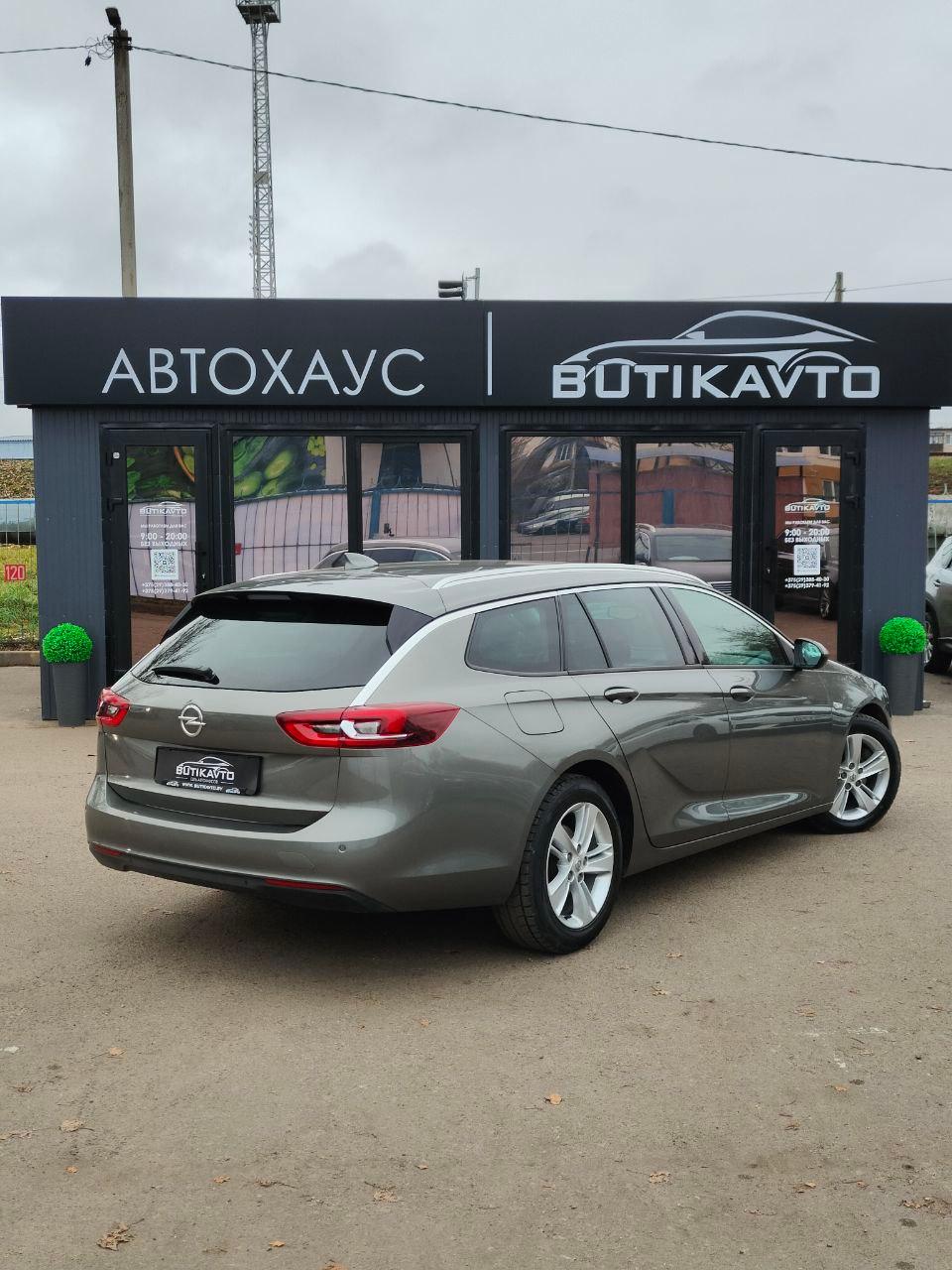 Opel Insignia II , 2018 г., автомат, дизель - фото 24