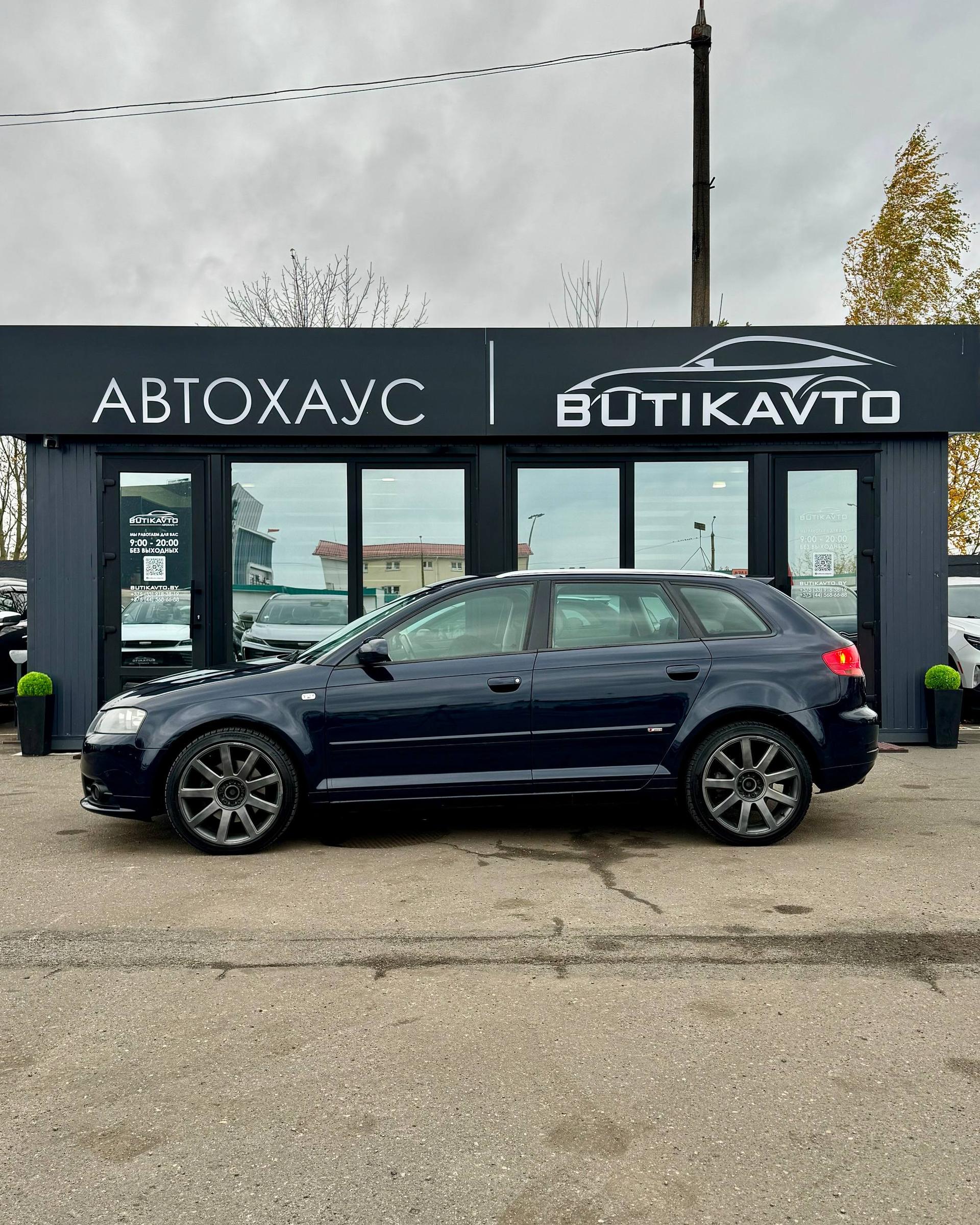 Audi A3 8P 8PA · Рестайлинг , 2004 г., механика, бензин  - фото 4