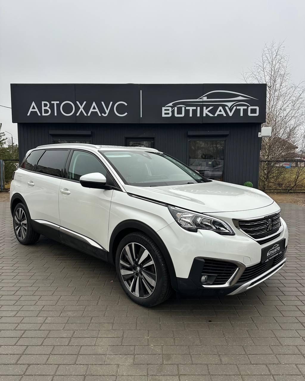 Peugeot 5008 II , 2019 г., механика, бензин