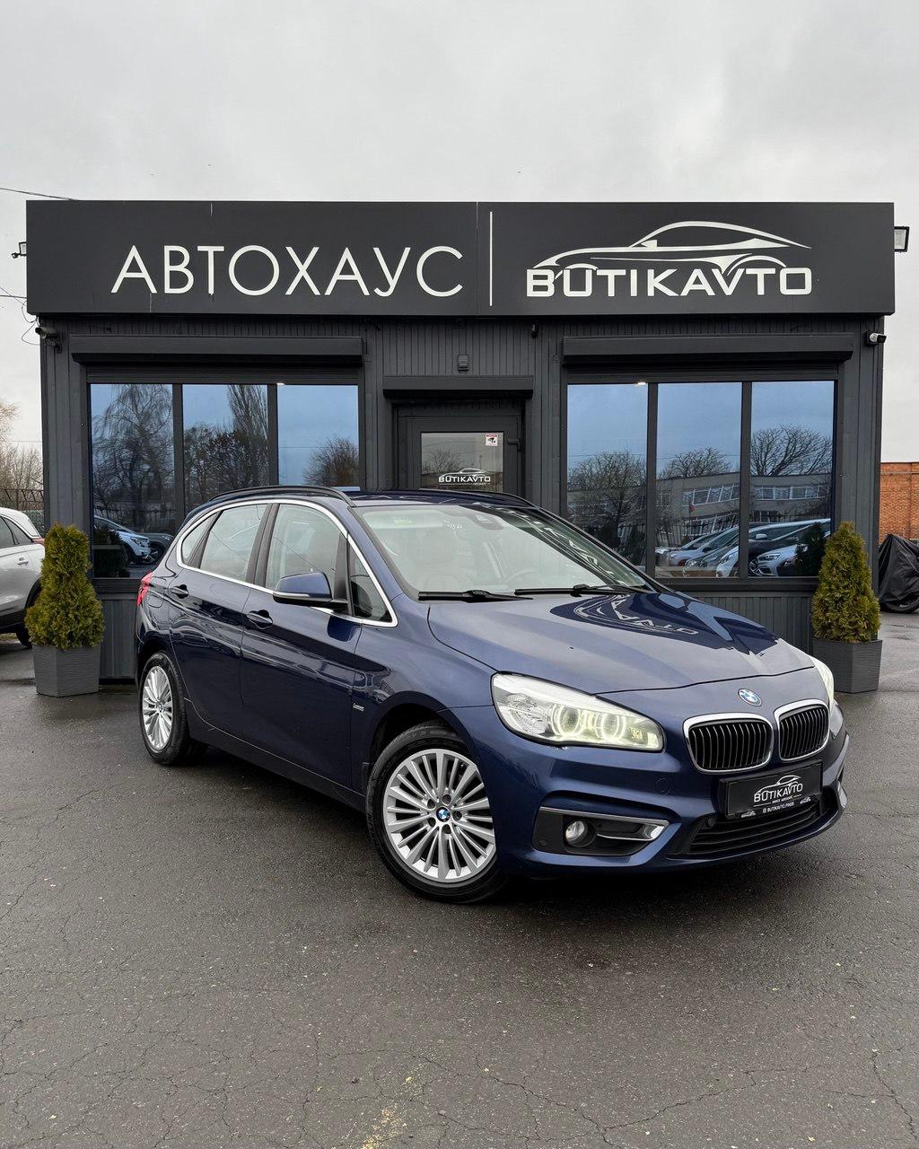 BMW 2 серия Active Tourer F45 , 2016 г., автомат, бензин