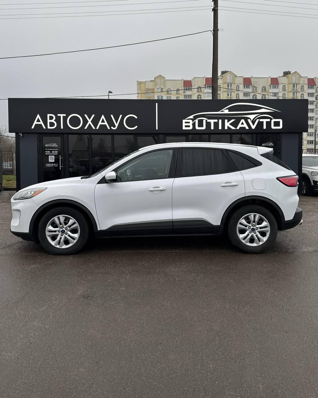 Ford Escape IV , 2020 г., автомат, бензин - фото 8