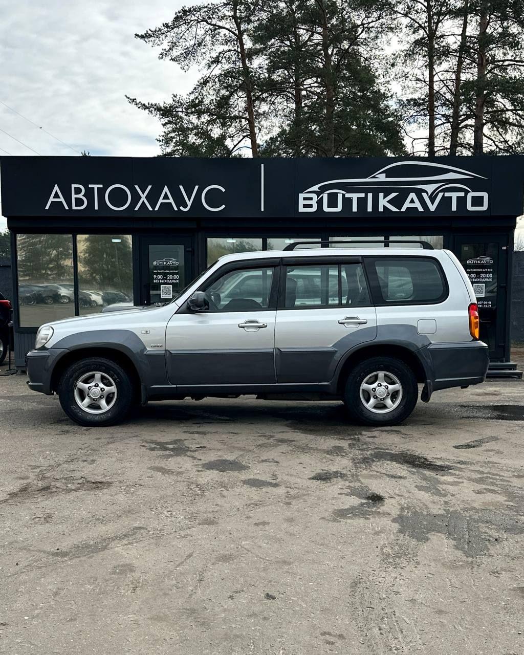 Hyundai Terracan I , 2002 г., механика, дизель - фото 14