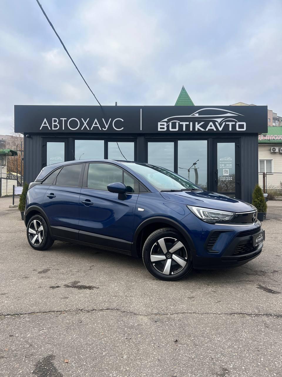 Opel Crossland X I · Рестайлинг , 2021 г., механика, бензин