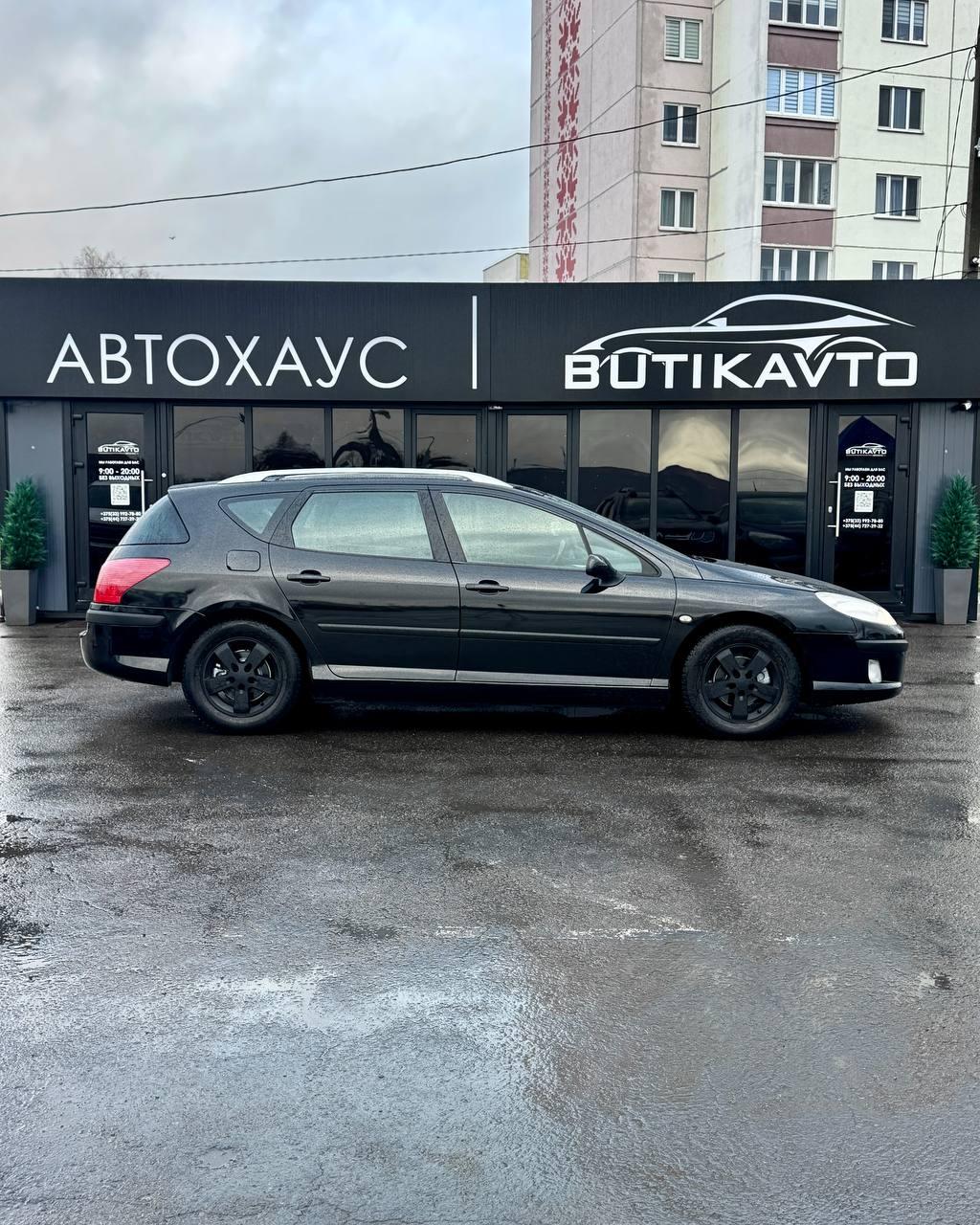 Peugeot 407 I , 2006 г., механика, дизель - фото 8