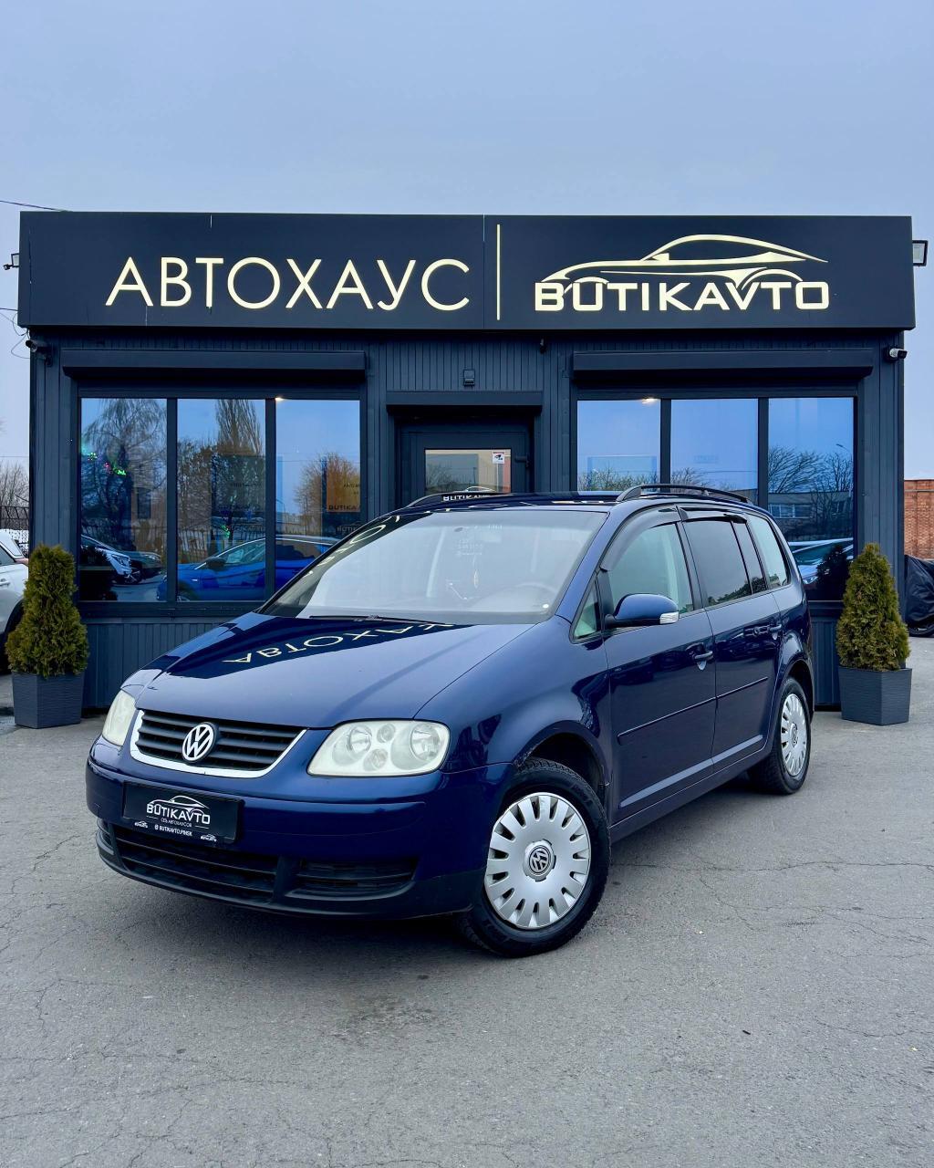 Volkswagen Touran I , 2003 г., механика, дизель - фото 3
