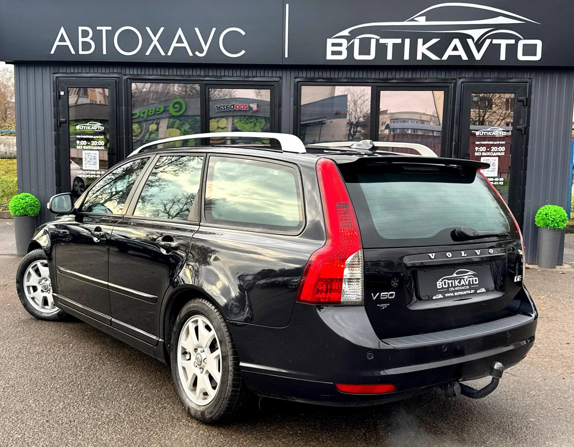 Volvo V50 I · 2-й рестайлинг , 2010 г., механика, дизель - фото 4