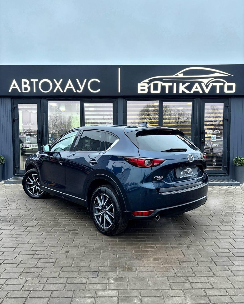 Mazda CX-5 II , 2017 г., автомат, бензин - фото 4