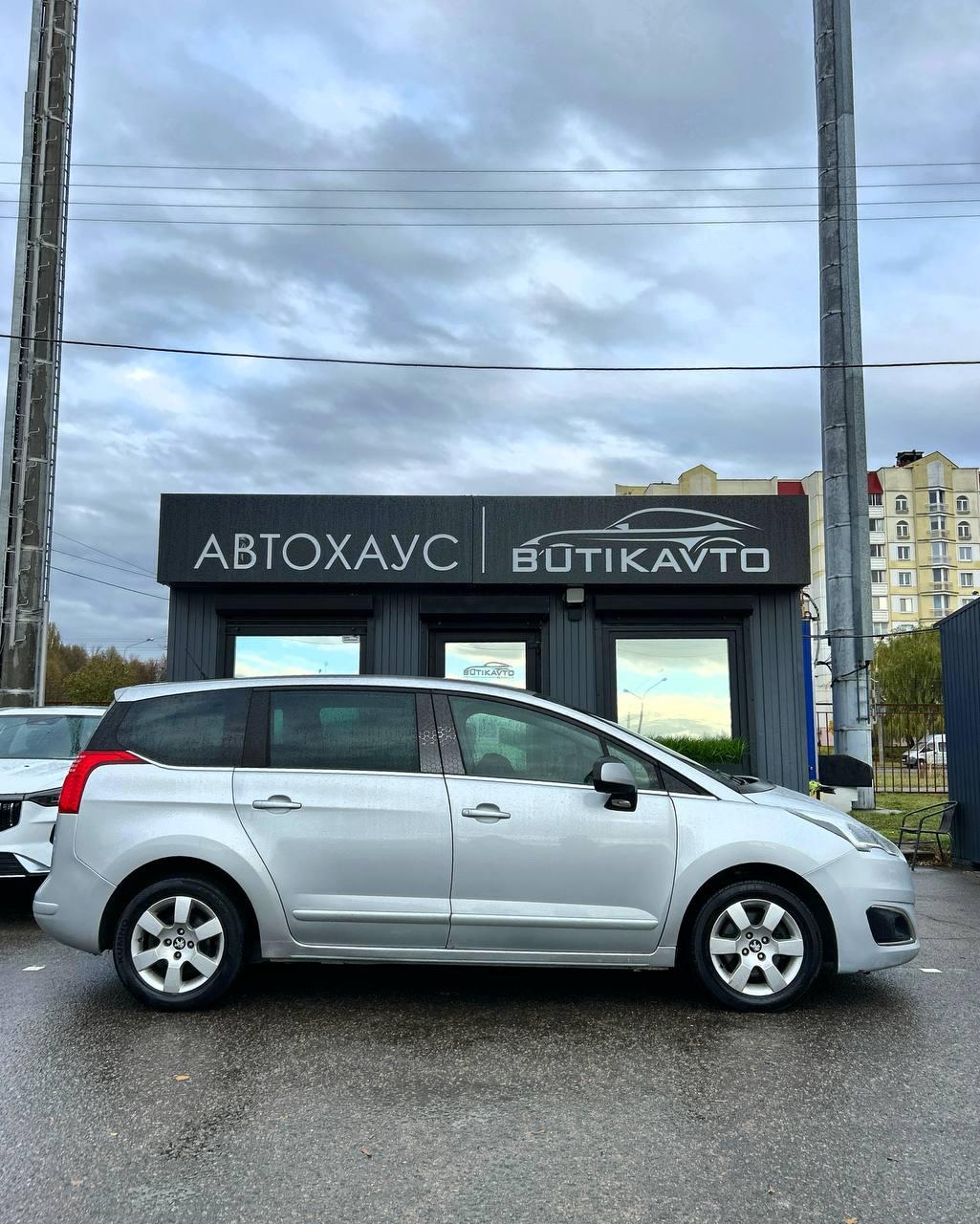 Peugeot 5008 I · Рестайлинг , 2016 г., механика, дизель  - фото 7