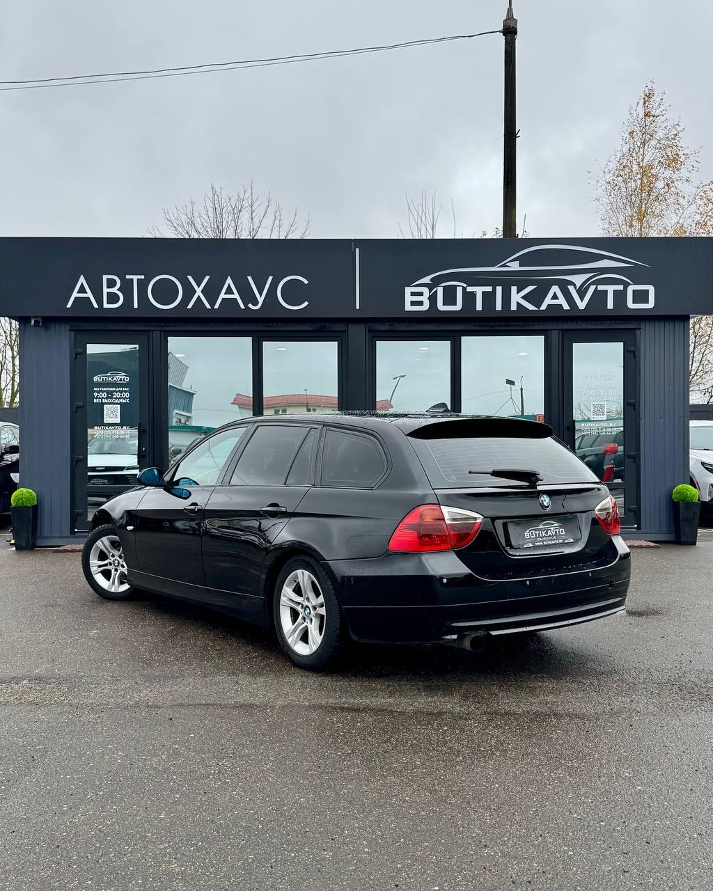 BMW 3 серия E90 E91 E92 E93 , 2007 г., механика, дизель - фото 5