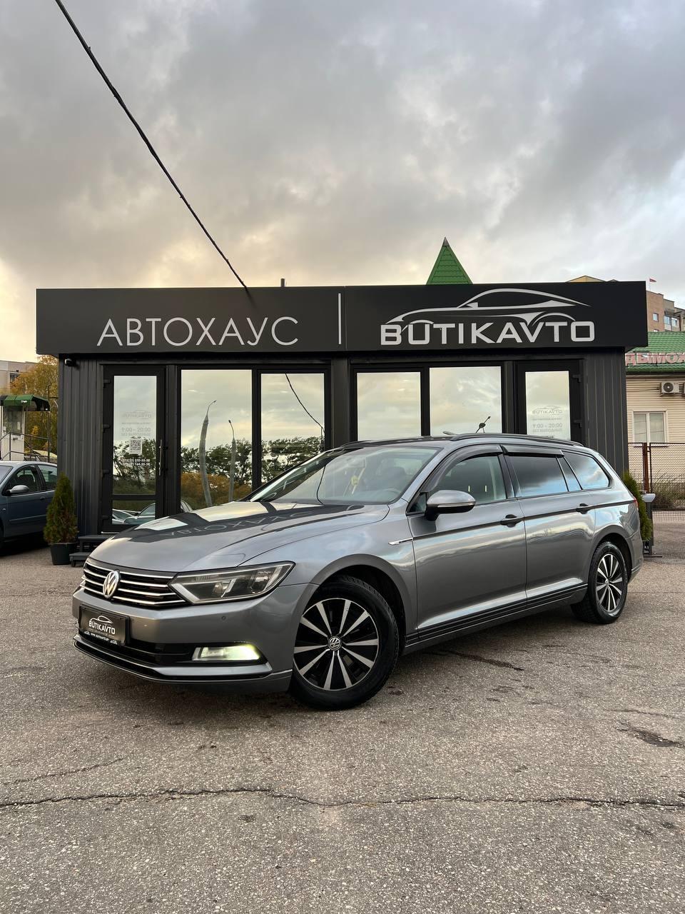 Volkswagen Passat B8 , 2017 г., механика, дизель  - фото 3