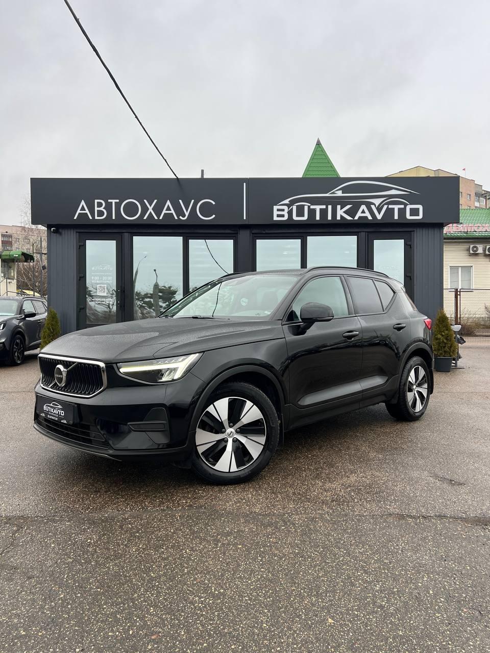 Volvo XC40 I · Рестайлинг , 2022 г., механика, бензин - фото 3