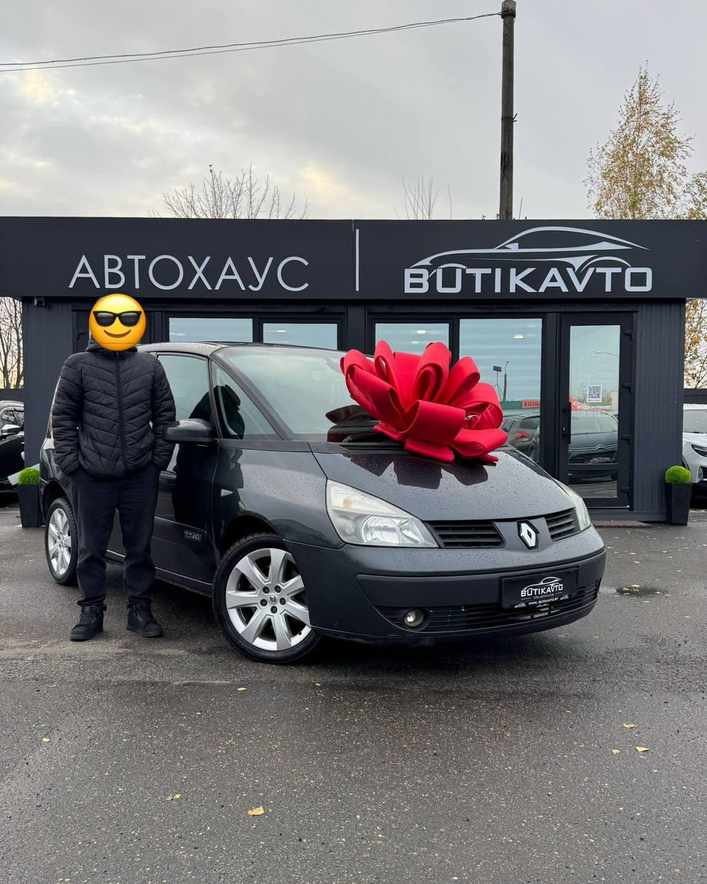 Renault Espace IV , 2005 г., механика, дизель