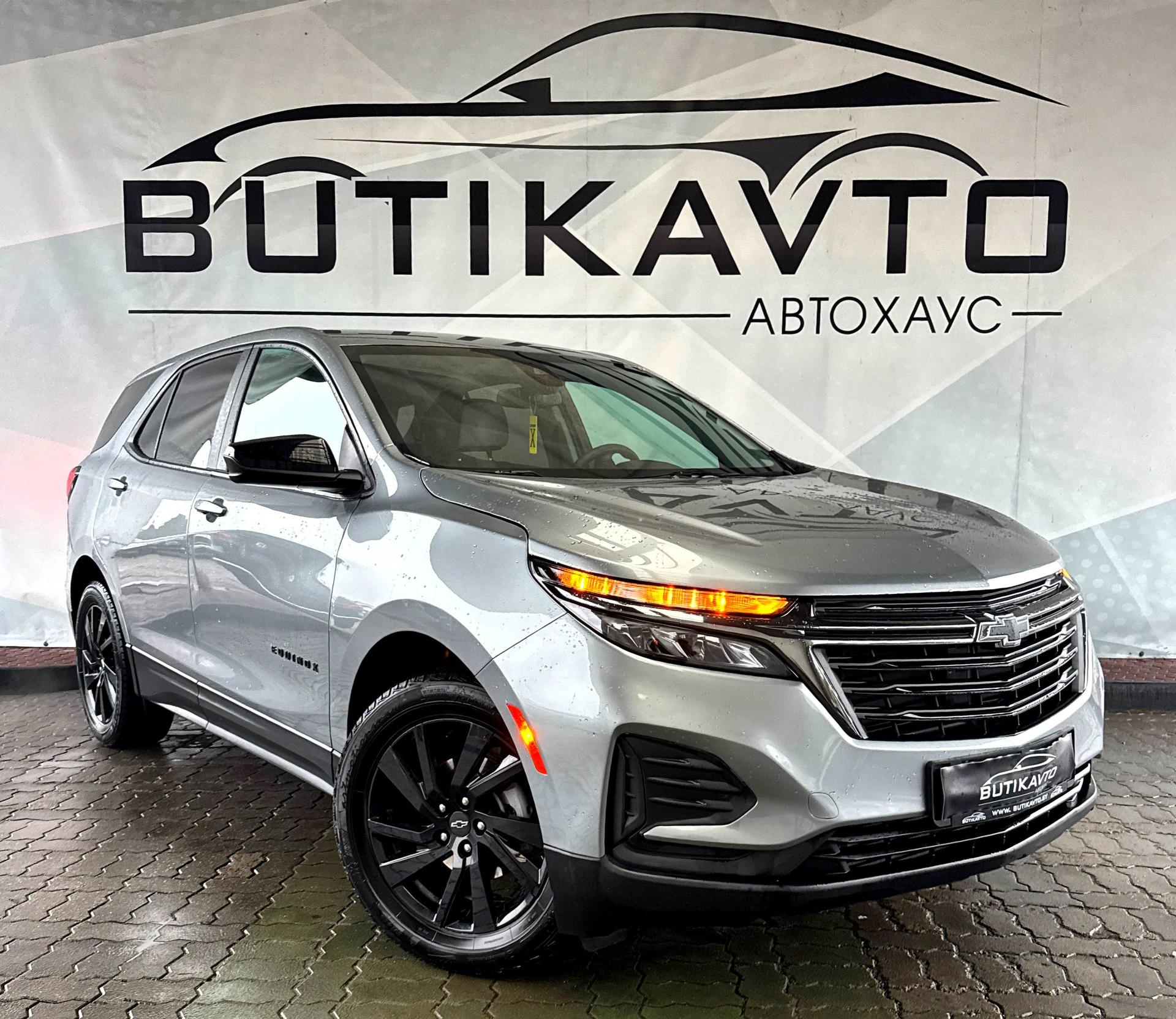 Chevrolet Equinox III · Рестайлинг , 2023 г., автомат, бензин