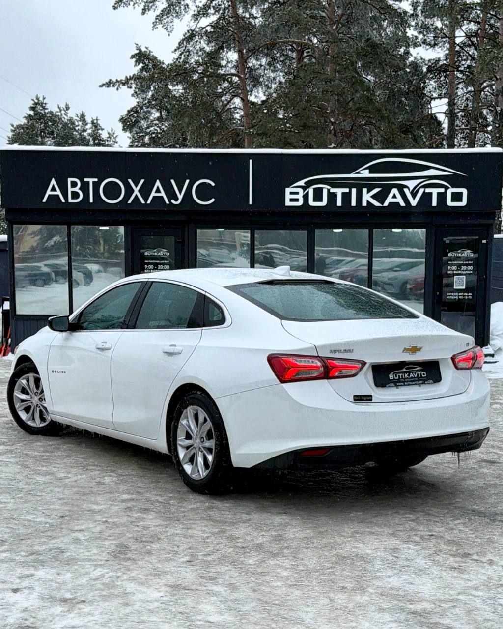 Chevrolet Malibu IX · Рестайлинг , 2022 г., вариатор, бензин - фото 4