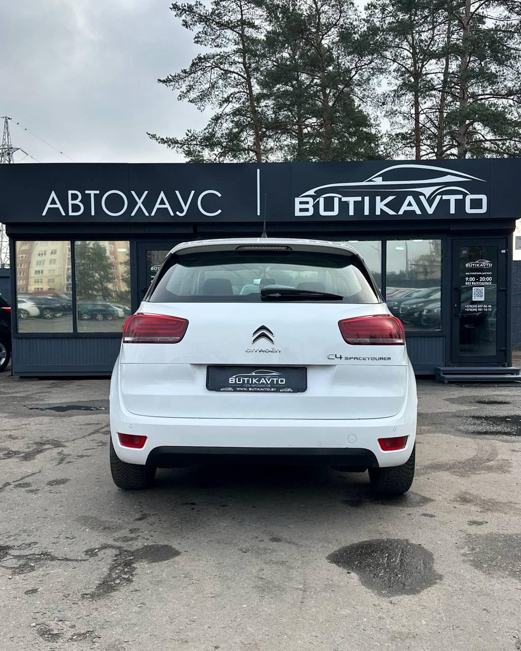 Citroen C4 Spacetourer I , 2019 г., механика, дизель - фото 5