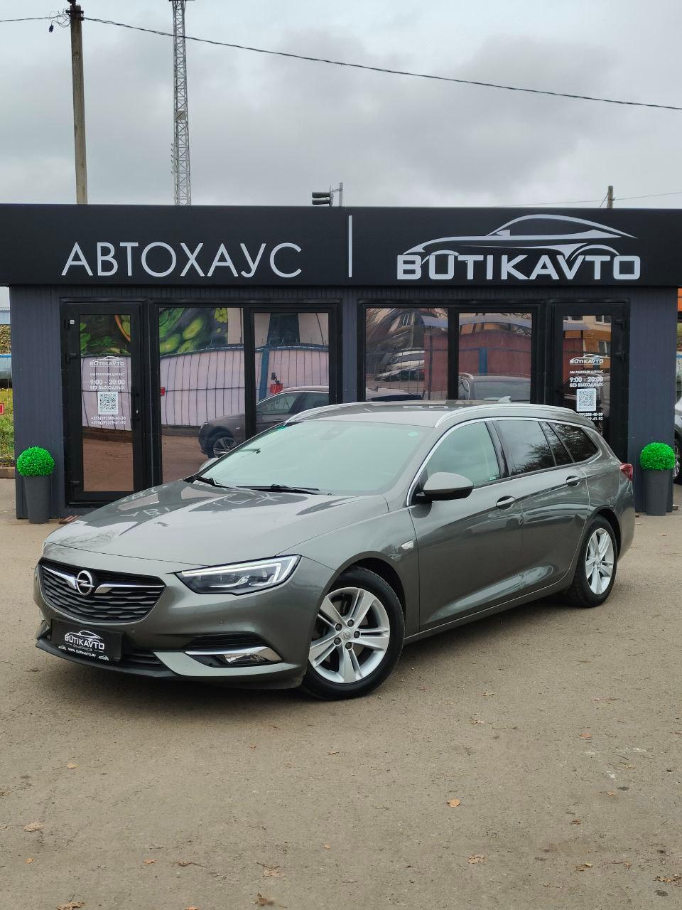 Opel Insignia II , 2018 г., автомат, дизель - фото 21