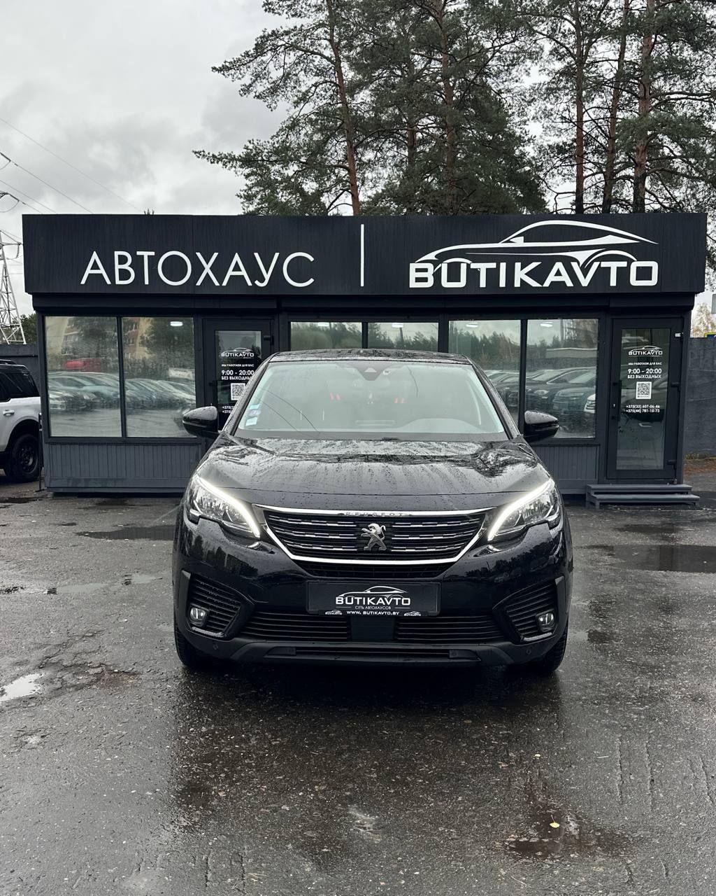 Peugeot 5008 II , 2019 г., механика, бензин  - фото 2