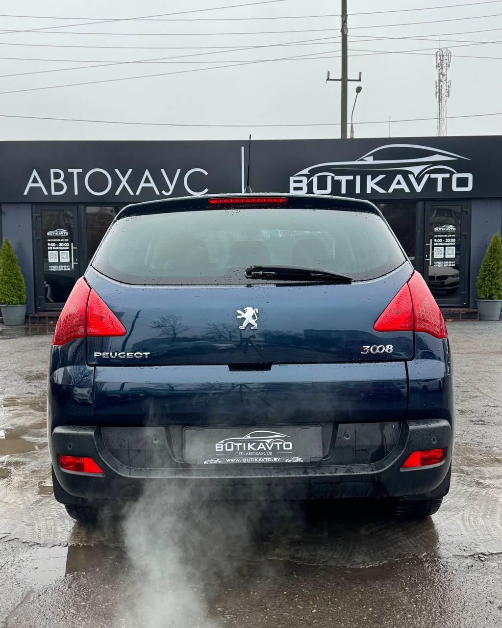 Peugeot 3008 I , 2011 г., автомат, бензин - фото 5