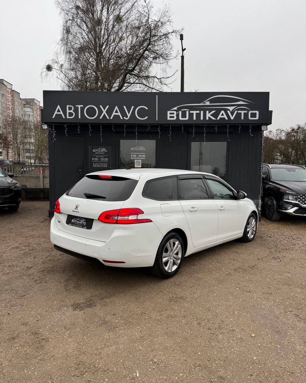 Peugeot 308 T9 · Рестайлинг , 2018 г., механика, дизель - фото 6