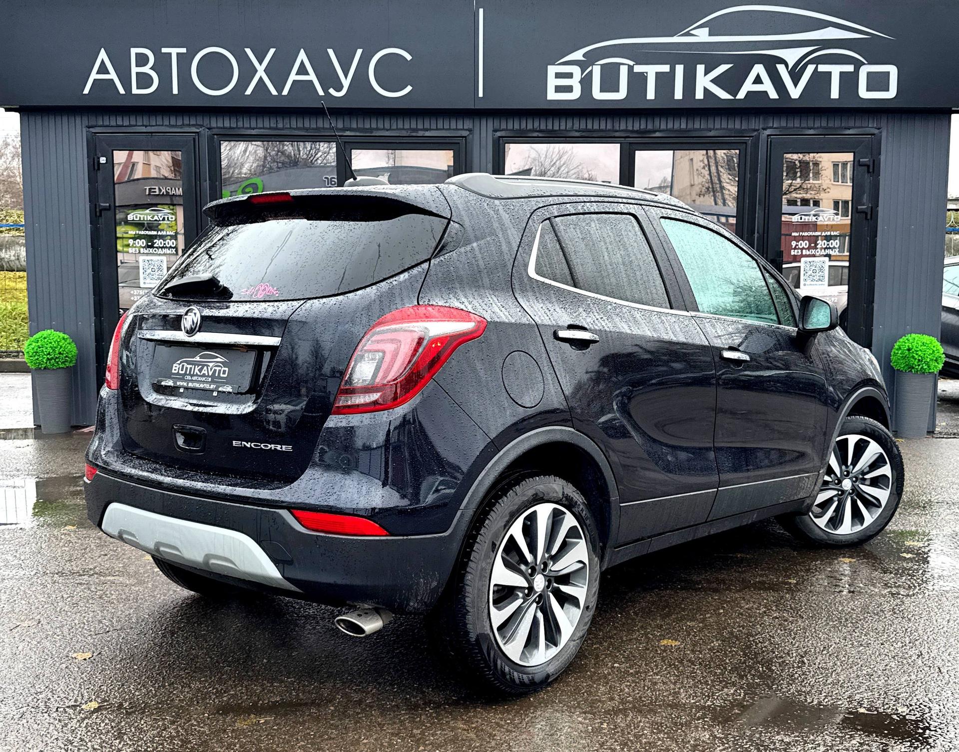 Buick Encore I · Рестайлинг , 2020 г., автомат, бензин - фото 6