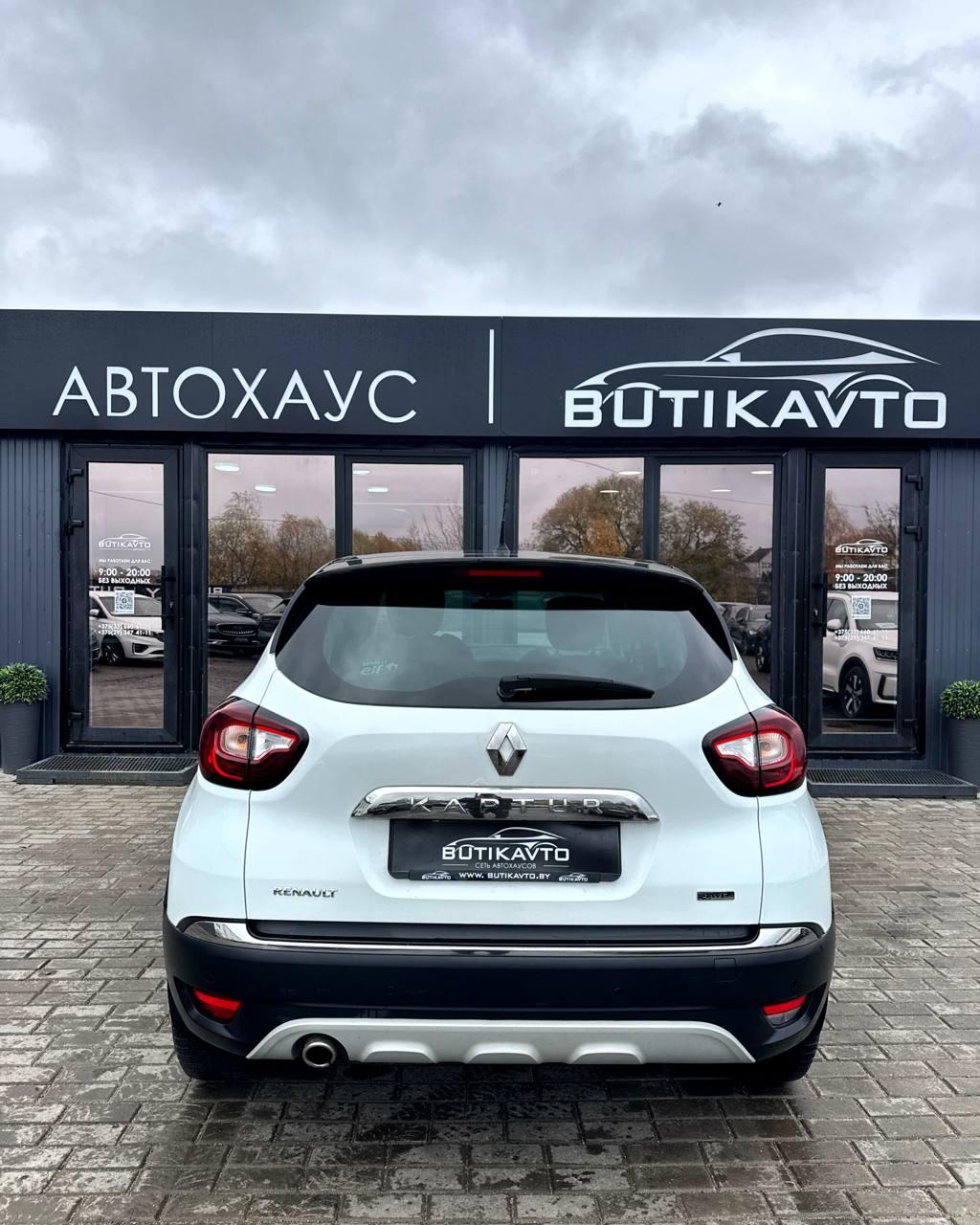 Renault Kaptur I , 2016 г., автомат, бензин - фото 5