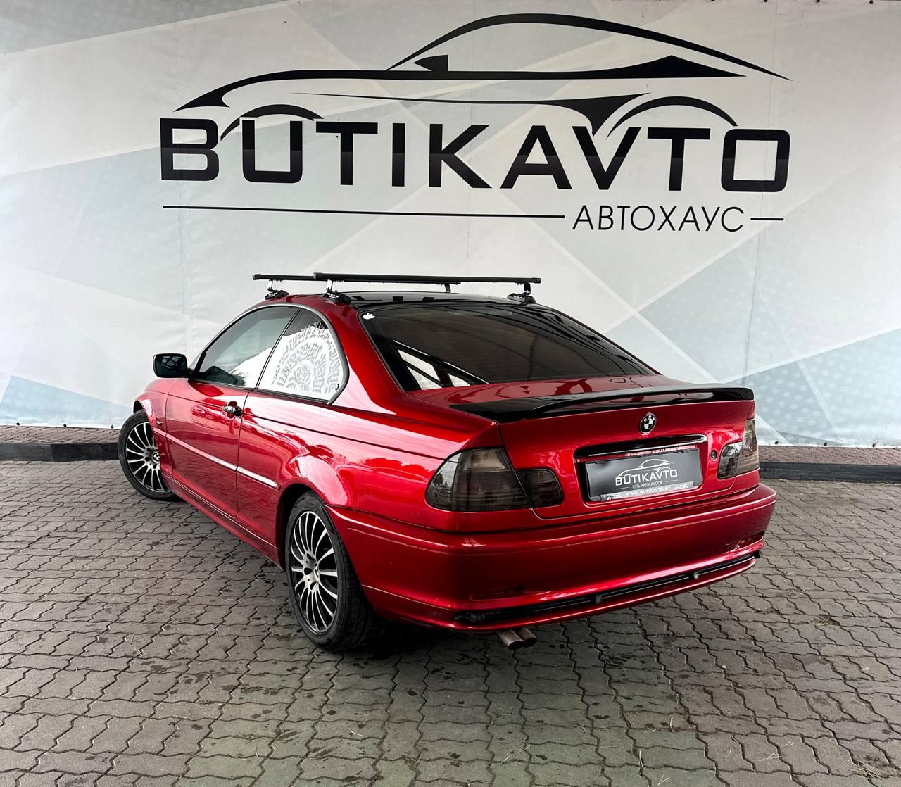 BMW 3 серия E46 · Рестайлинг , 2002 г., механика, бензин - фото 5