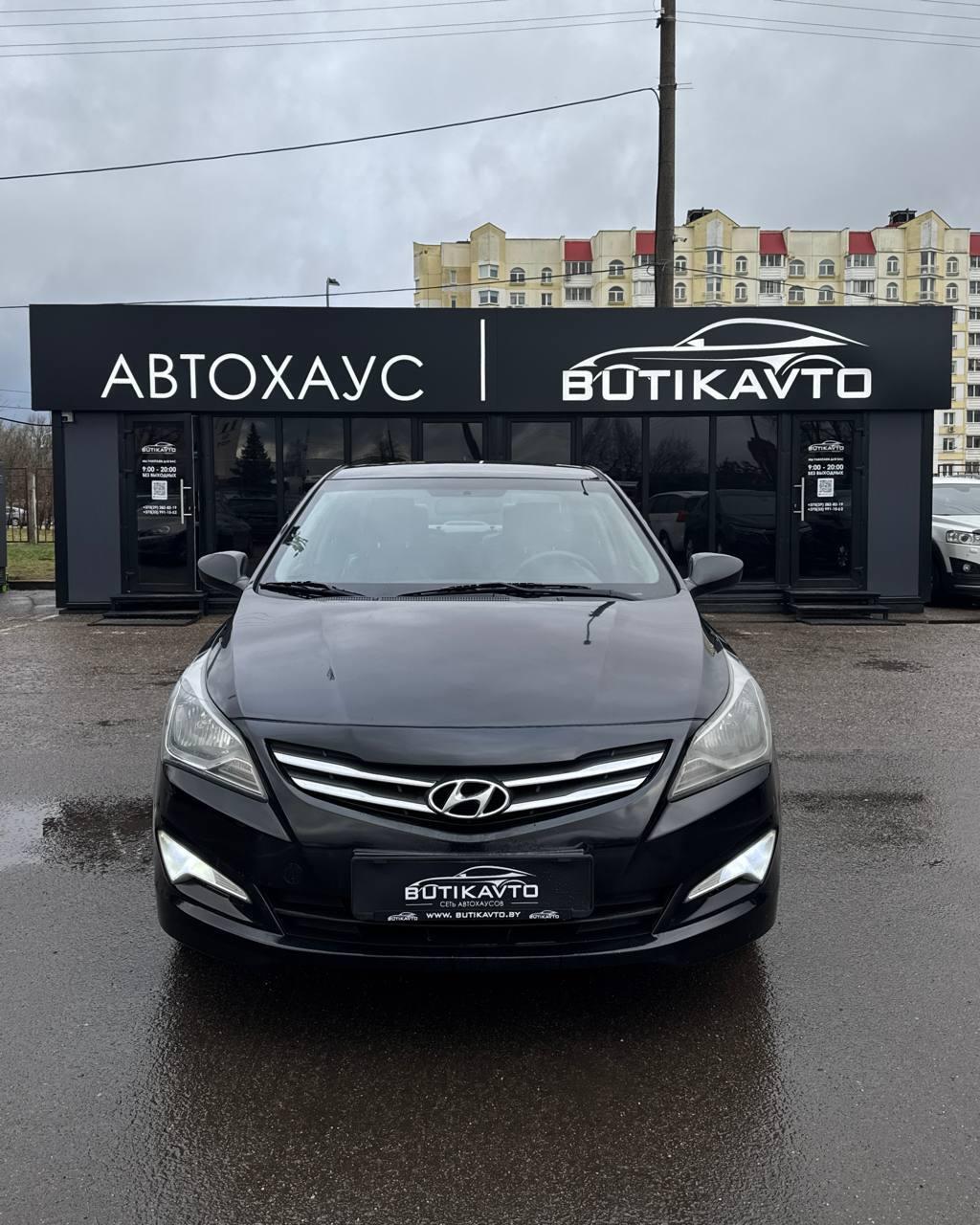 Hyundai Solaris I · Рестайлинг , 2015 г., механика, бензин - фото 2