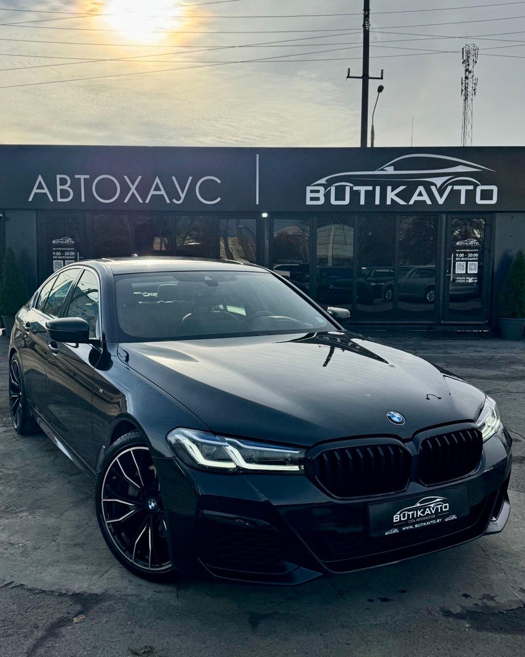 BMW 5 серия G30 G31 · Рестайлинг , 2021 г., автомат, бензин