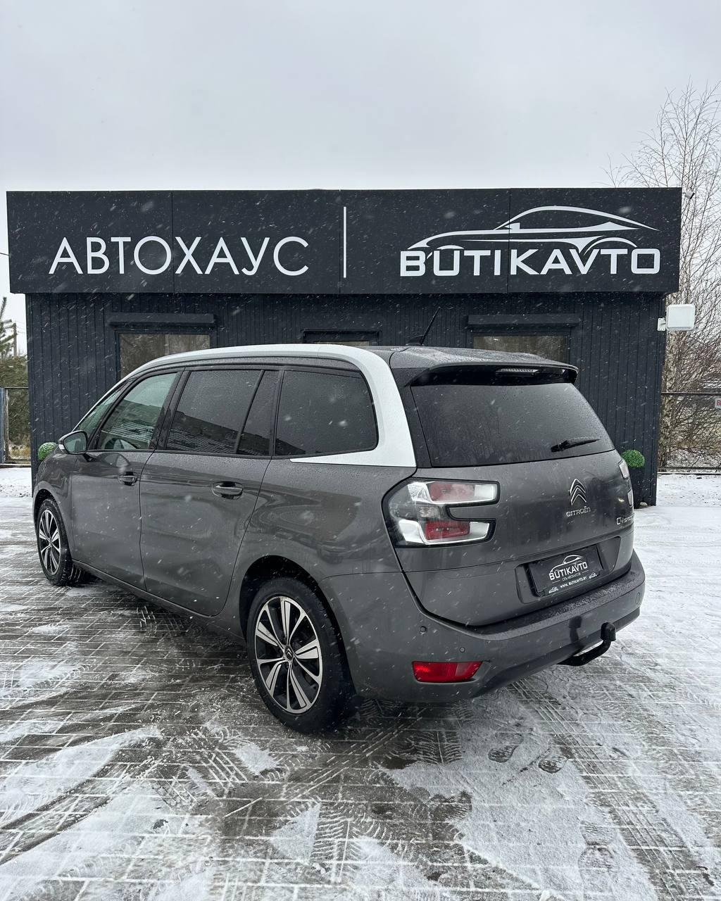 Citroen C4 Spacetourer I , 2018 г., механика, дизель - фото 4