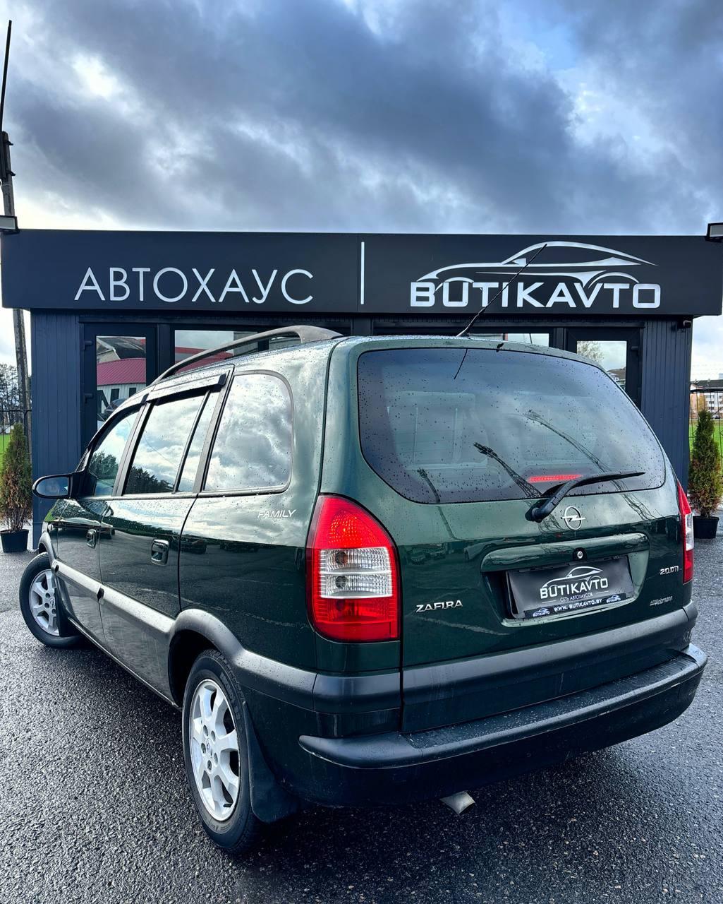 Opel Zafira A · Рестайлинг , 2003 г., механика, дизель  - фото 4