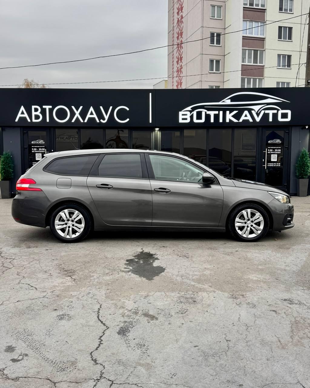 Peugeot 308 T9 · Рестайлинг , 2020 г., механика, дизель - фото 8