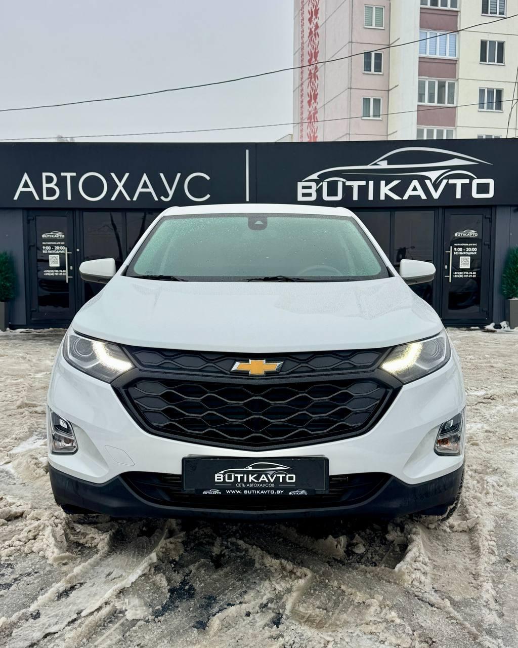 Chevrolet Equinox III , 2020 г., автомат, бензин - фото 2