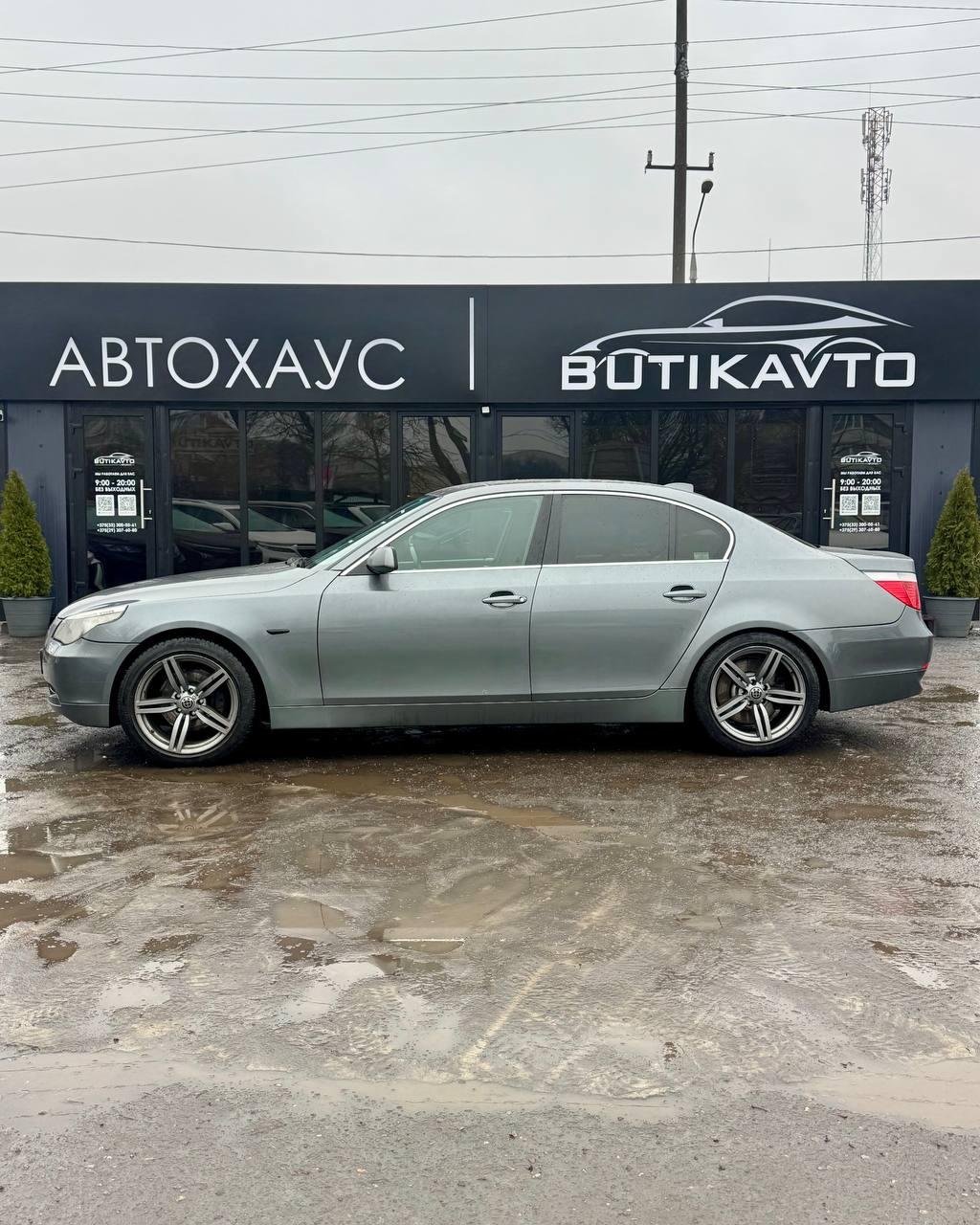 BMW 5 серия E60 E61 , 2004 г., механика, бензин - фото 8