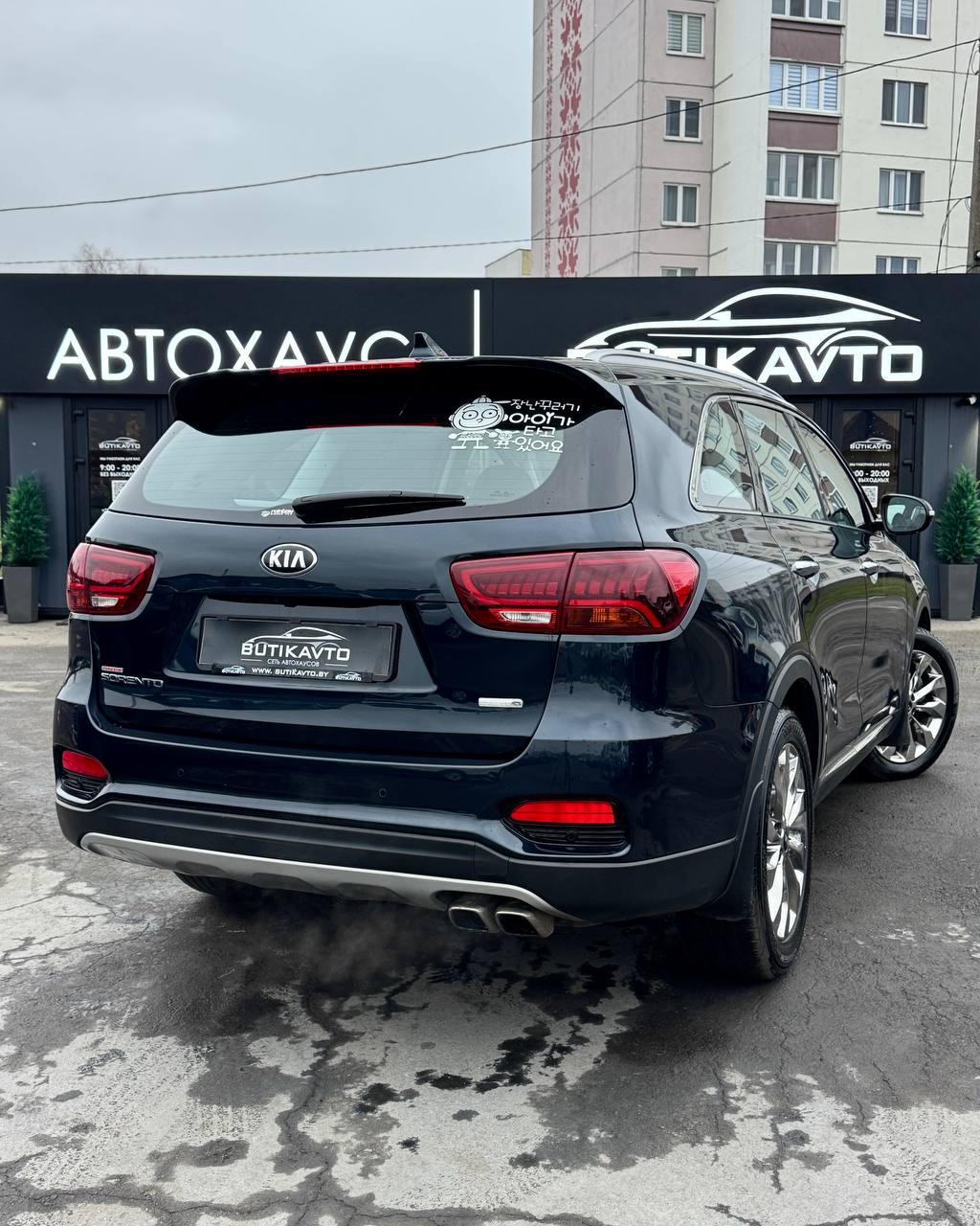 Kia Sorento III · Рестайлинг , 2019 г., автомат, дизель - фото 7