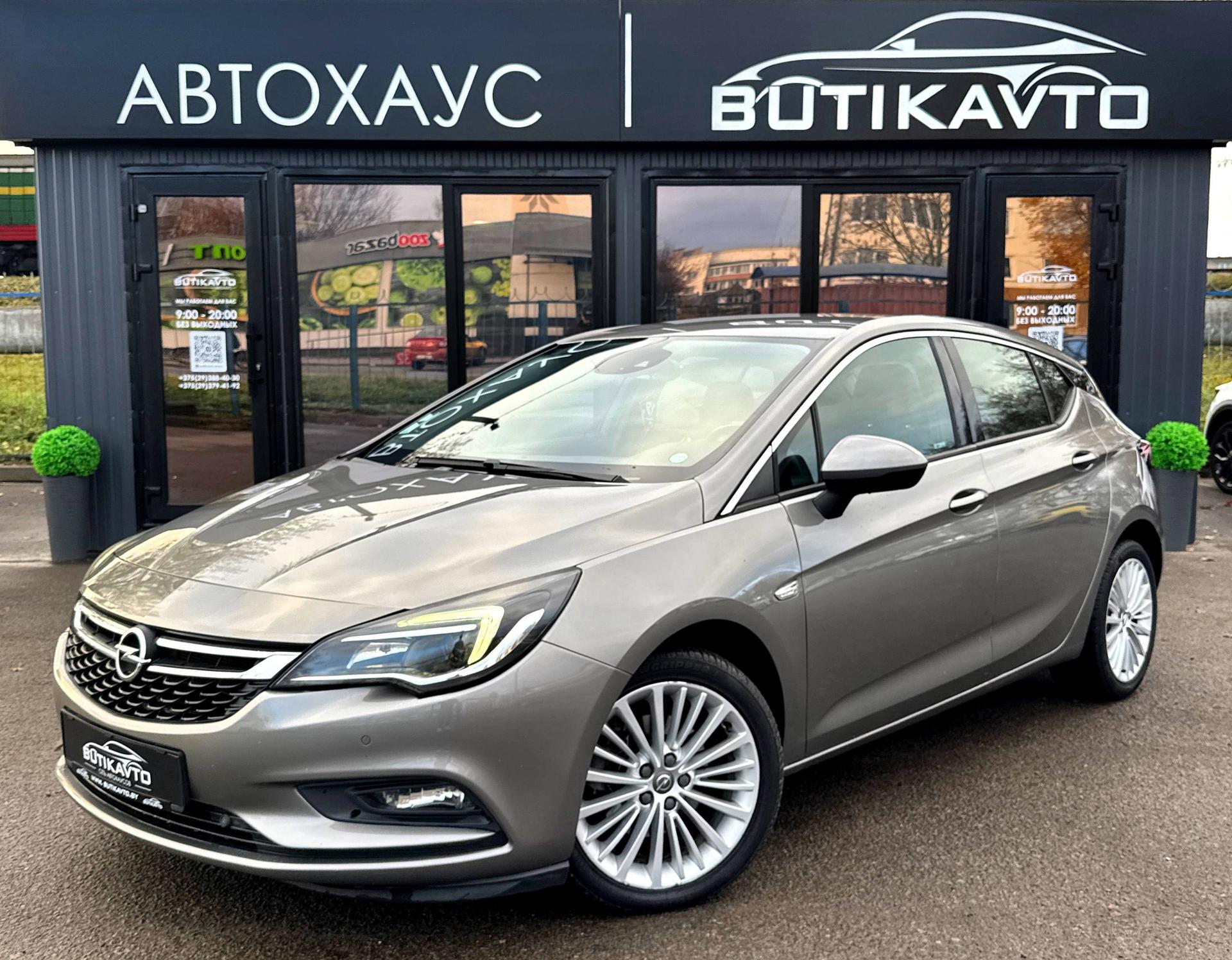 Opel Astra K , 2016 г., автомат, дизель - фото 3