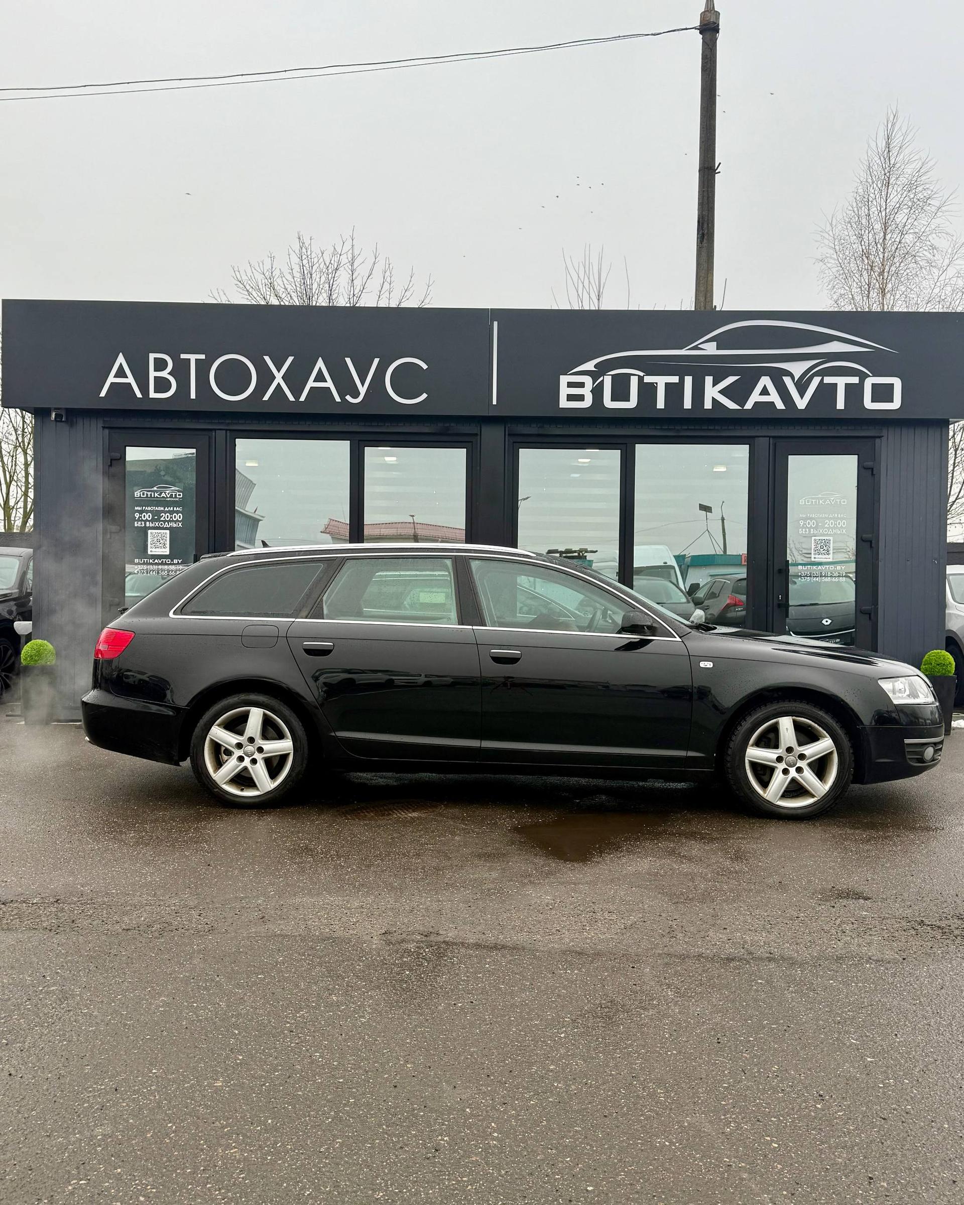 Audi A6 C6 , 2006 г., вариатор, дизель - фото 8