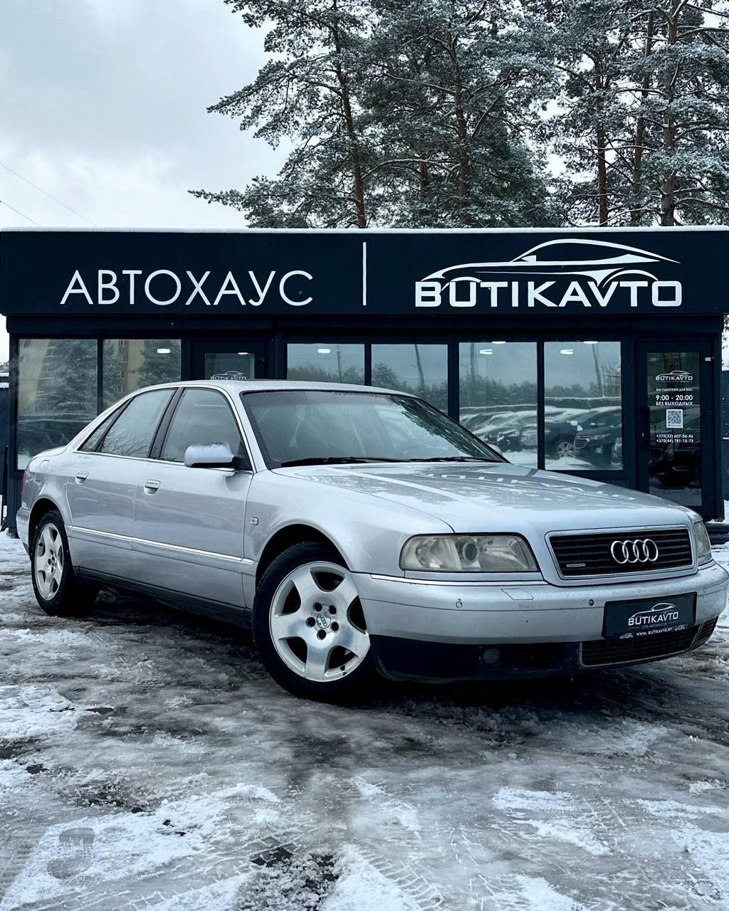 Audi A8 D2 · Рестайлинг , 1999 г., автомат, бензин