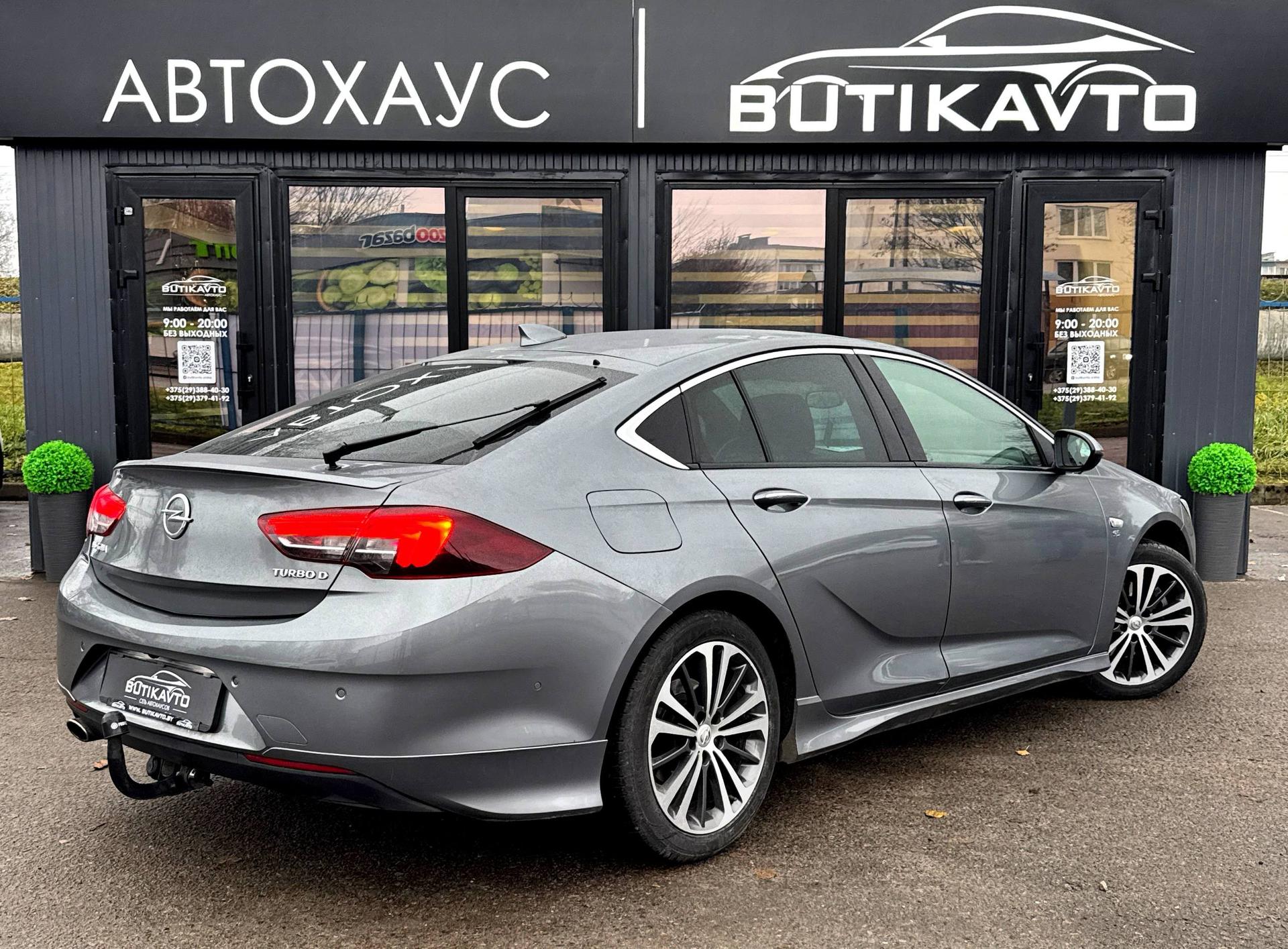 Opel Insignia II , 2017 г., автомат, дизель - фото 4