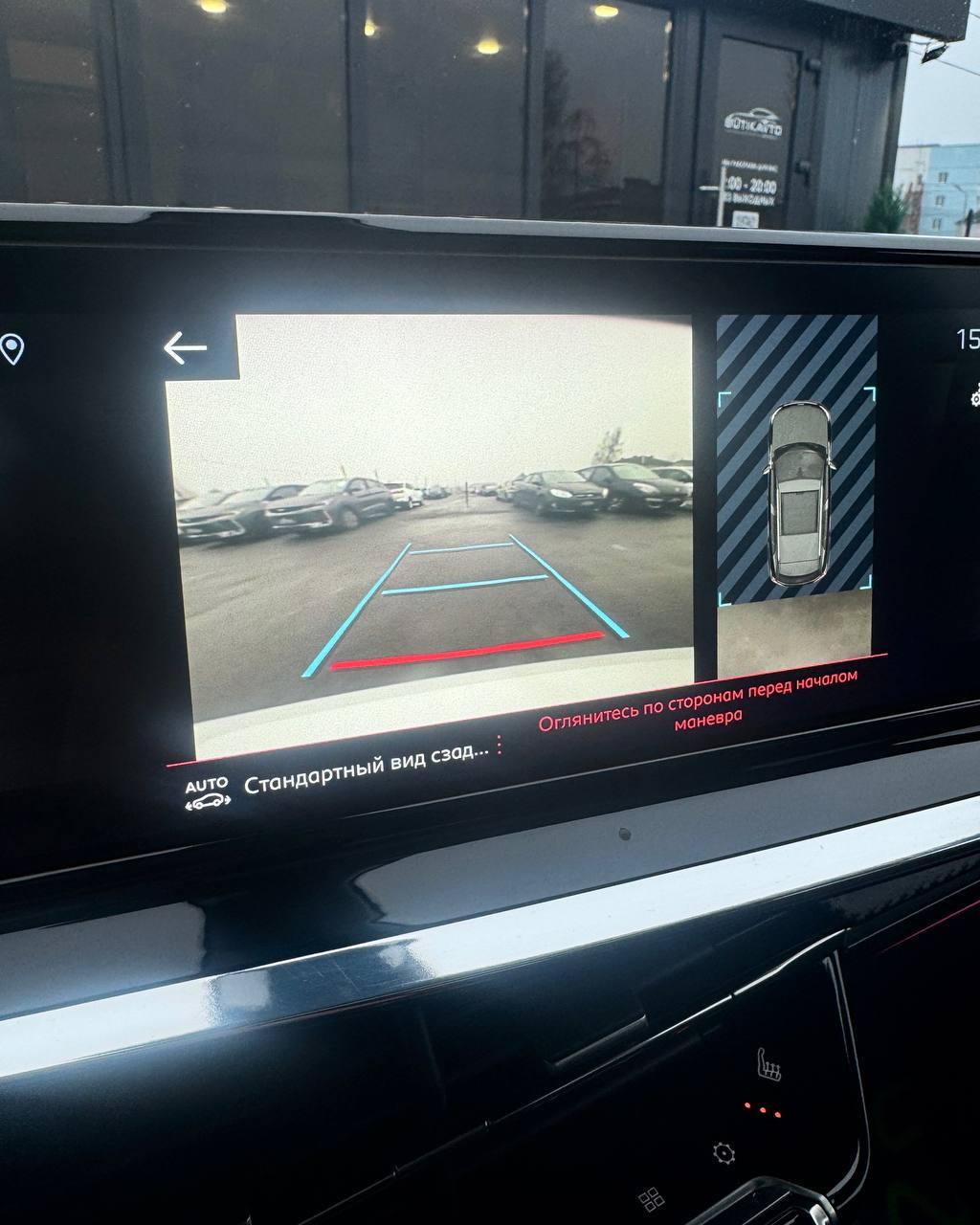 Peugeot 2008 II , 2021 г., автомат, дизель - фото 19