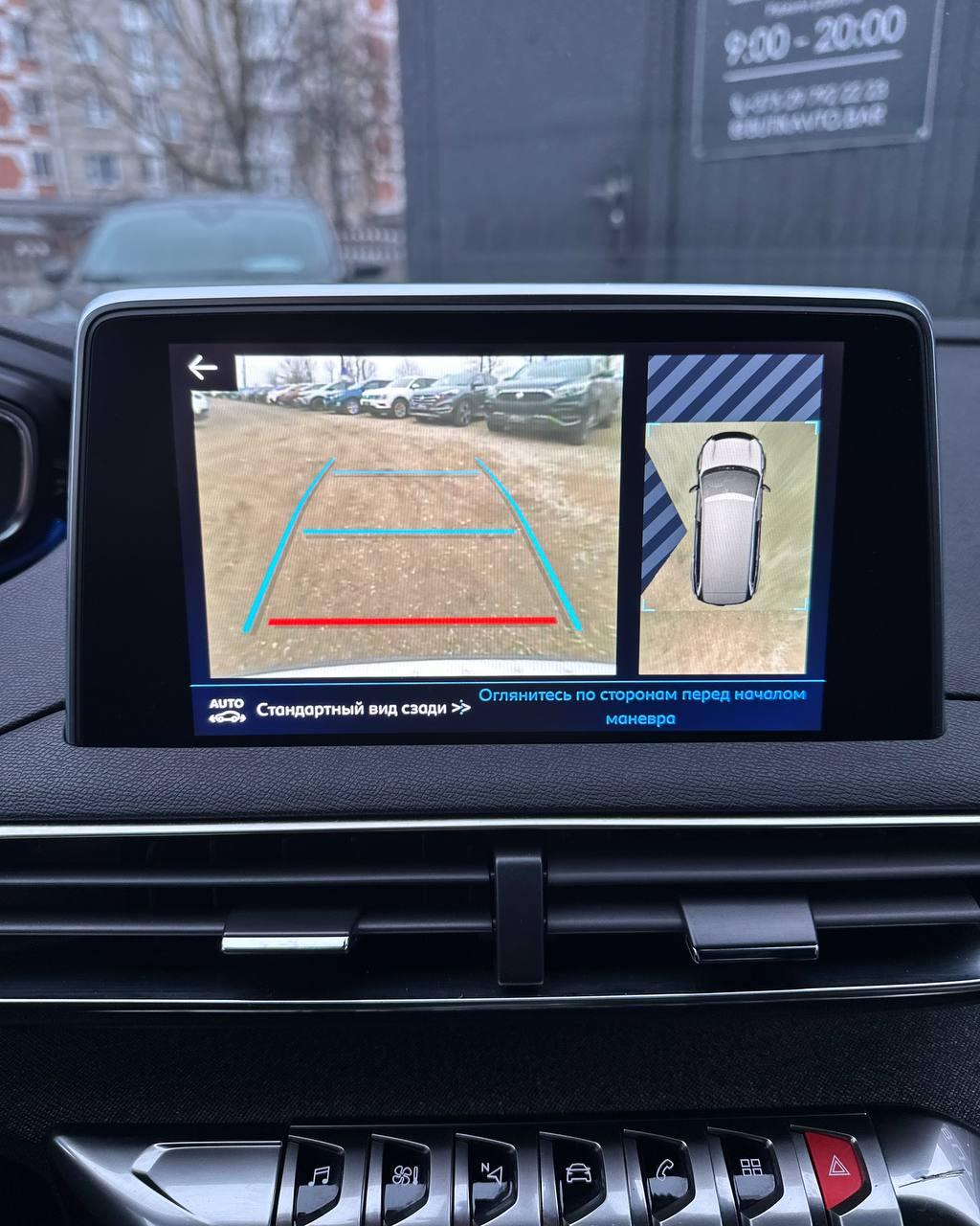 Peugeot 5008 II , 2019 г., автомат, бензин - фото 12