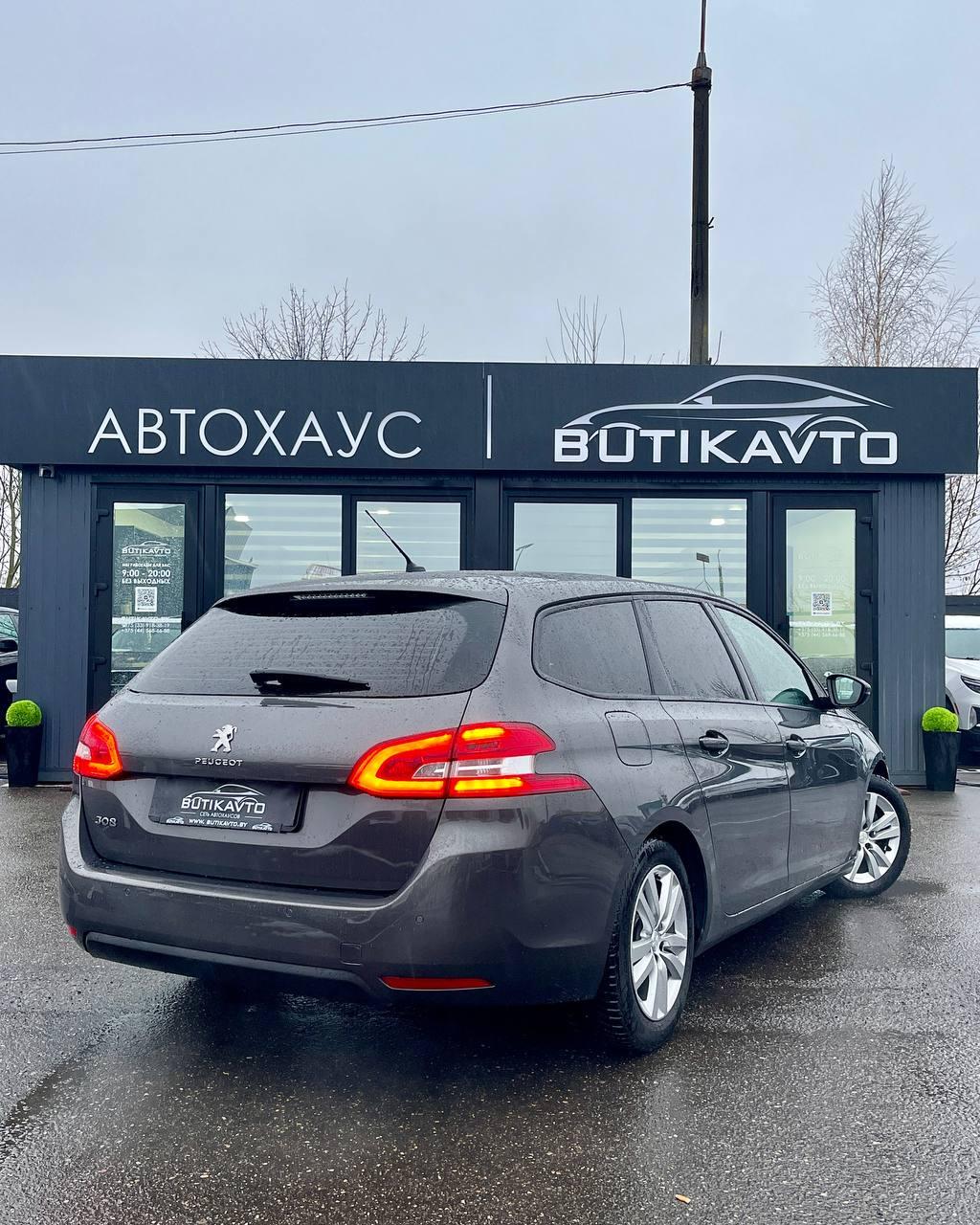 Peugeot 308 T9 · Рестайлинг , 2020 г., механика, дизель - фото 7