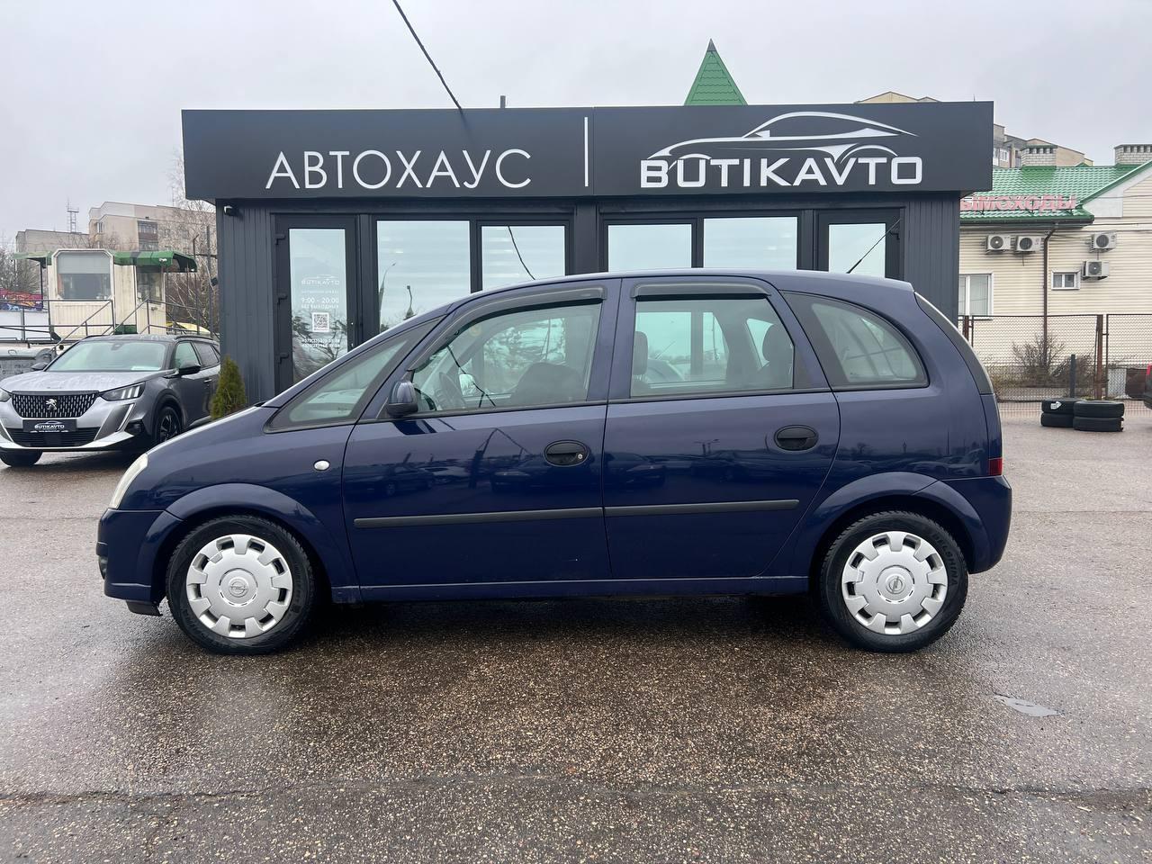 Opel Meriva II , 2012 г., механика, бензин - фото 4