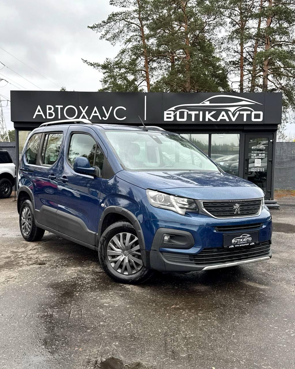 Peugeot Rifter  I , 2021 г., механика, дизель