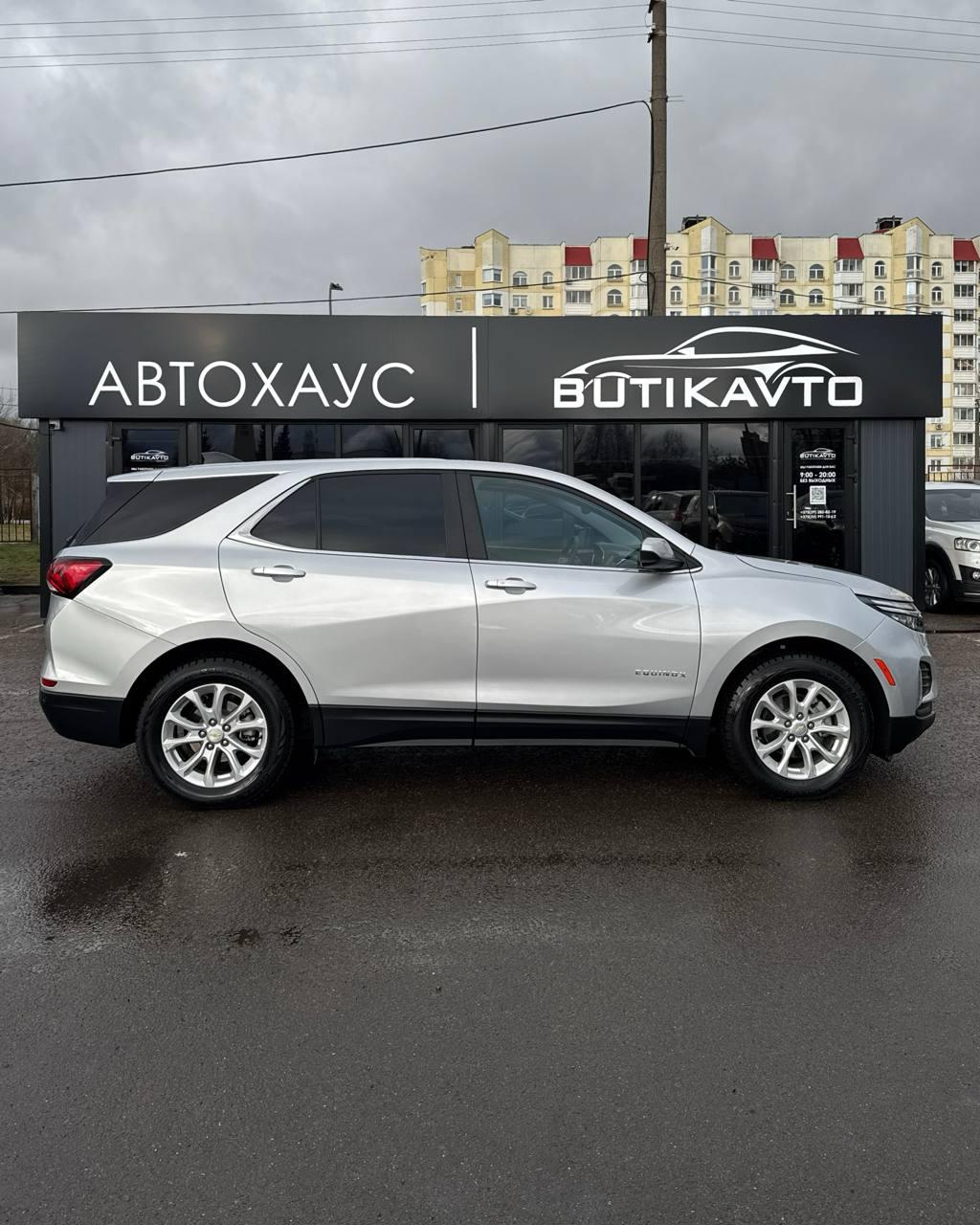 Chevrolet Equinox III · Рестайлинг , 2022 г., автомат, бензин - фото 7