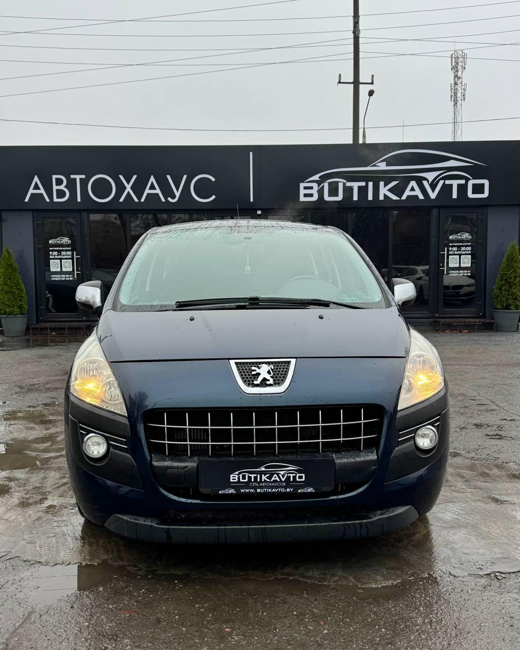 Peugeot 3008 I , 2011 г., автомат, бензин - фото 2