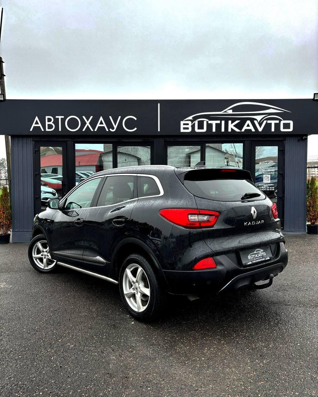 Renault Kadjar I , 2015 г., механика, дизель - фото 6