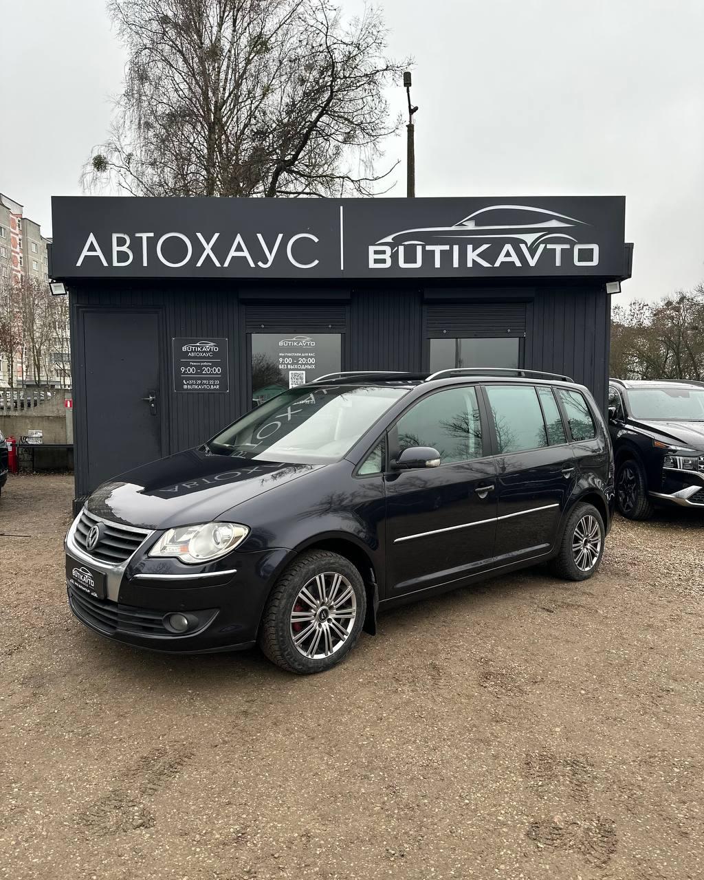 Volkswagen Touran I · Рестайлинг , 2007 г., механика, дизель - фото 3