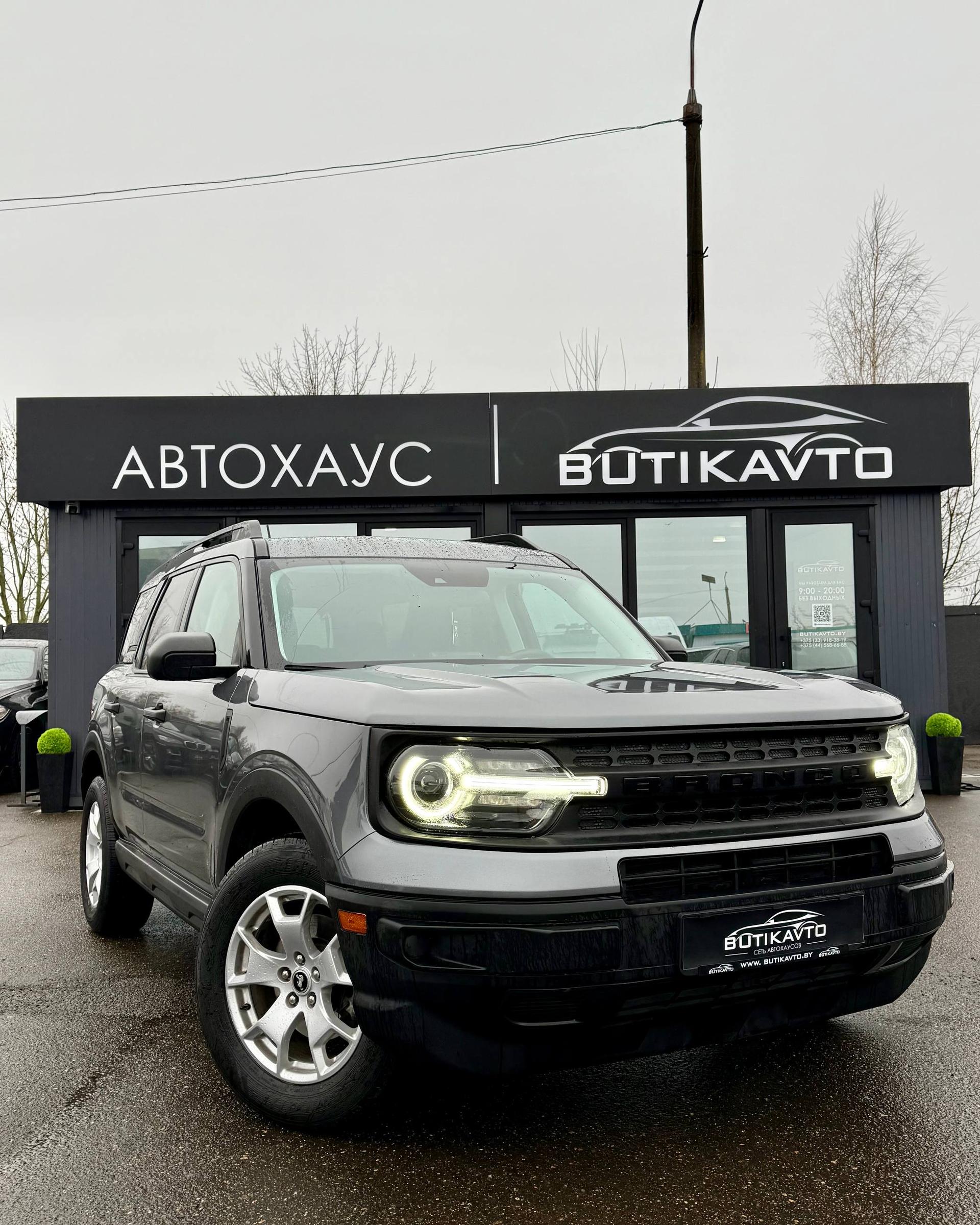Ford Bronco Sport I , 2021 г., автомат, бензин